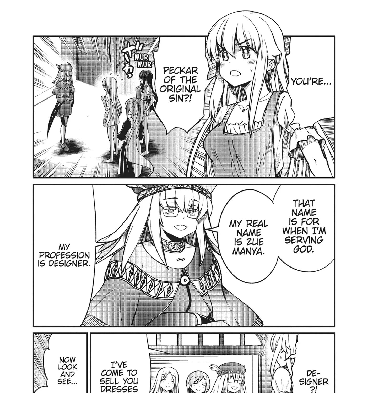 Becoming a Princess Knight and Working at a Yuri Brothel Chapter 28 page 13 - 