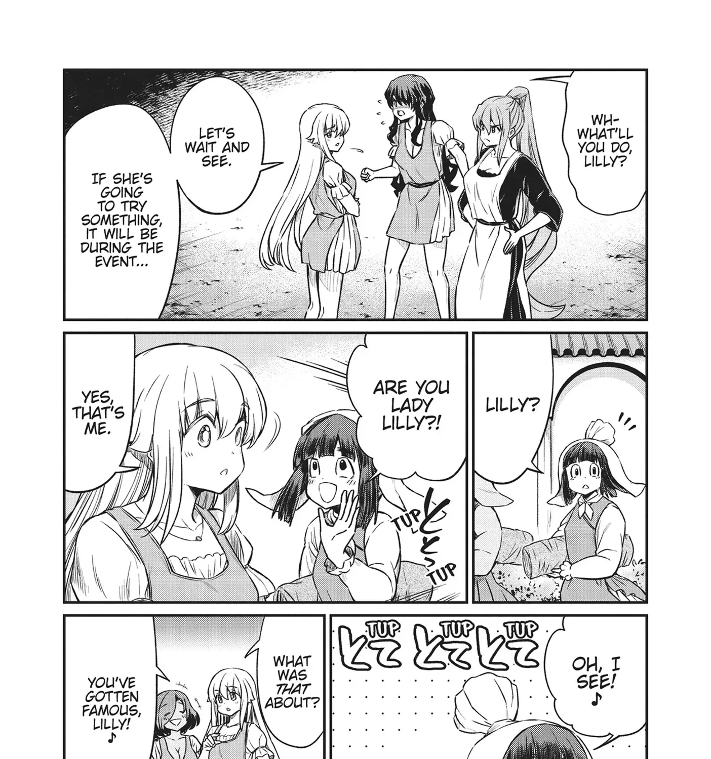 Becoming a Princess Knight and Working at a Yuri Brothel Chapter 28 page 19 - 