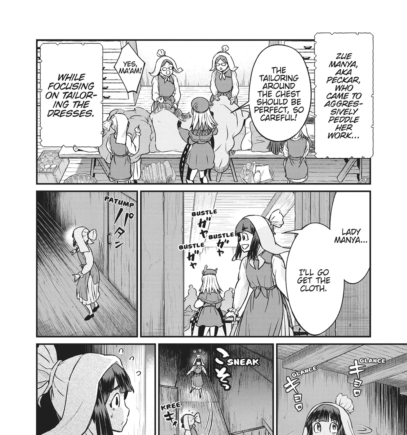 Becoming a Princess Knight and Working at a Yuri Brothel Chapter 28 page 23 - 