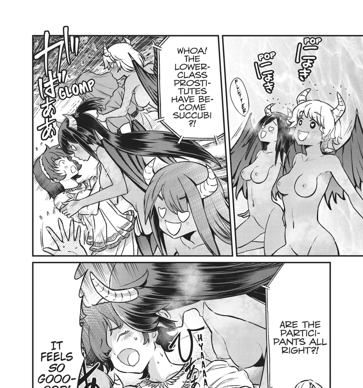 Becoming a Princess Knight and Working at a Yuri Brothel Chapter 29 page 23 - 