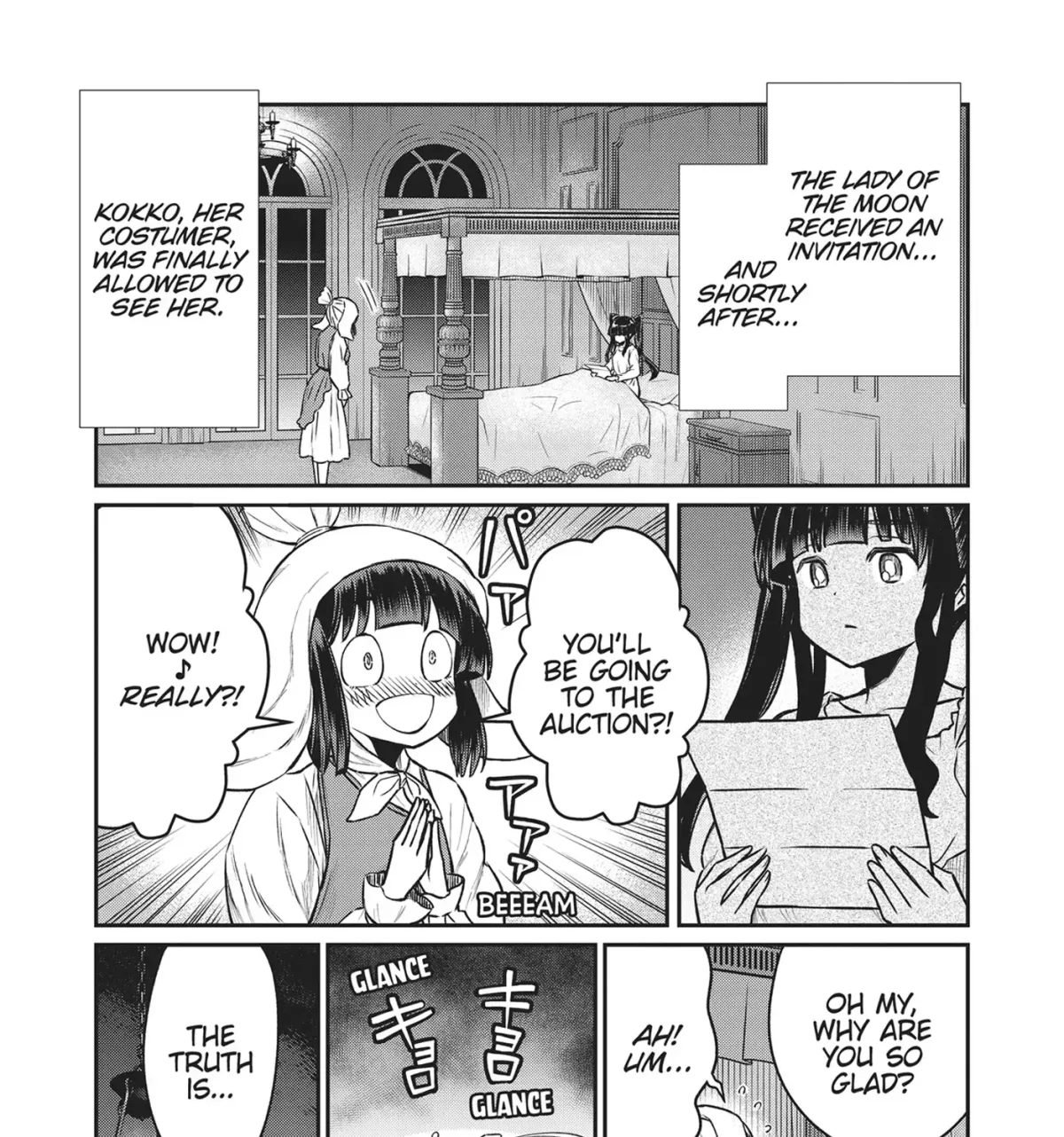 Becoming a Princess Knight and Working at a Yuri Brothel Chapter 29 page 5 - 