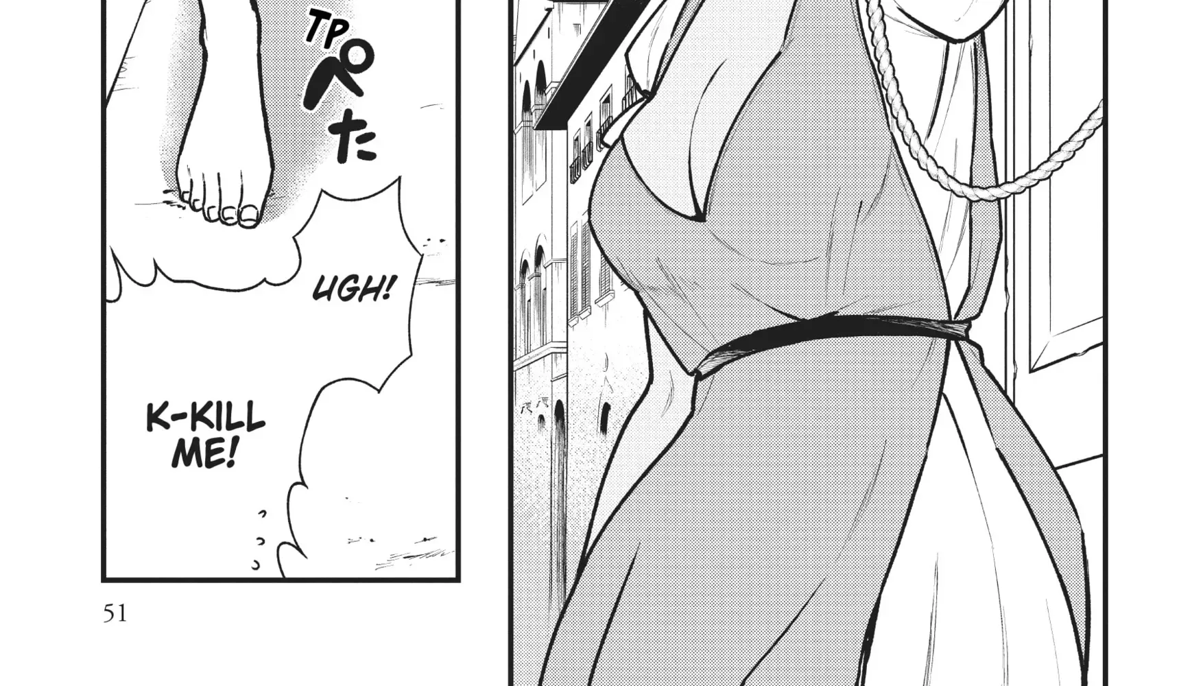 Becoming a Princess Knight and Working at a Yuri Brothel Chapter 3 page 2 - 