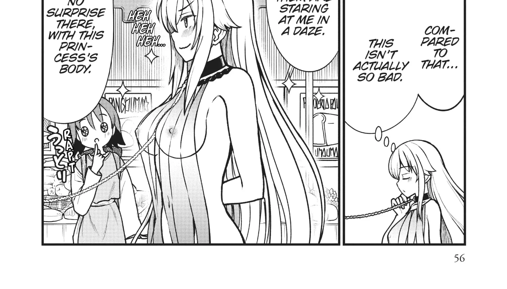Becoming a Princess Knight and Working at a Yuri Brothel Chapter 3 page 12 - 