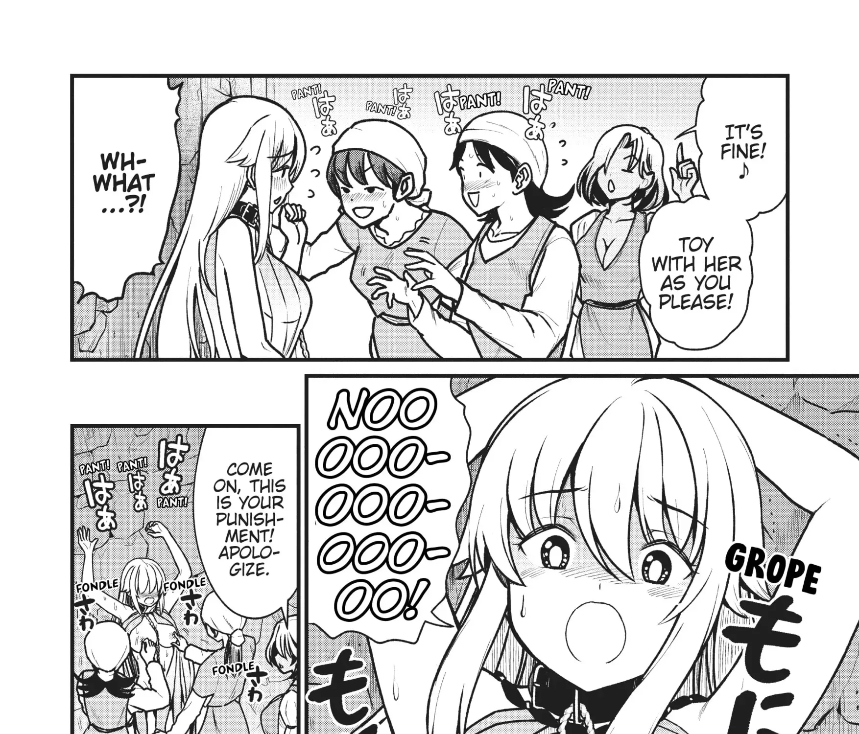Becoming a Princess Knight and Working at a Yuri Brothel Chapter 3 page 15 - 