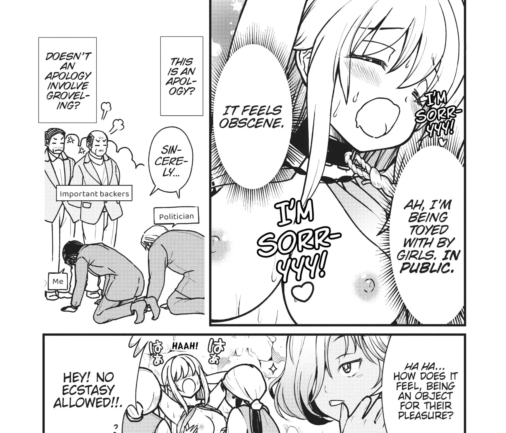 Becoming a Princess Knight and Working at a Yuri Brothel Chapter 3 page 17 - 