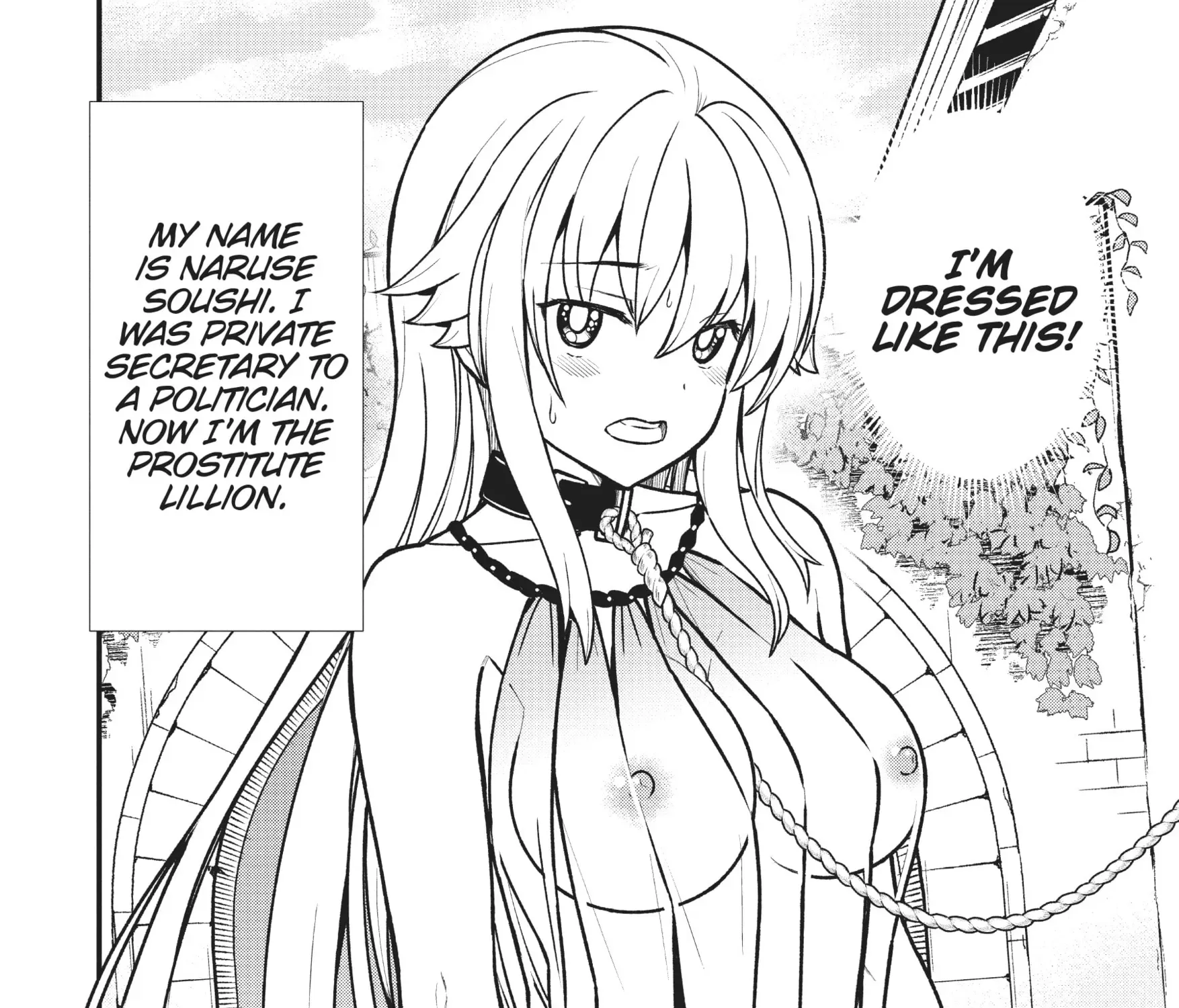 Becoming a Princess Knight and Working at a Yuri Brothel Chapter 3 page 3 - 