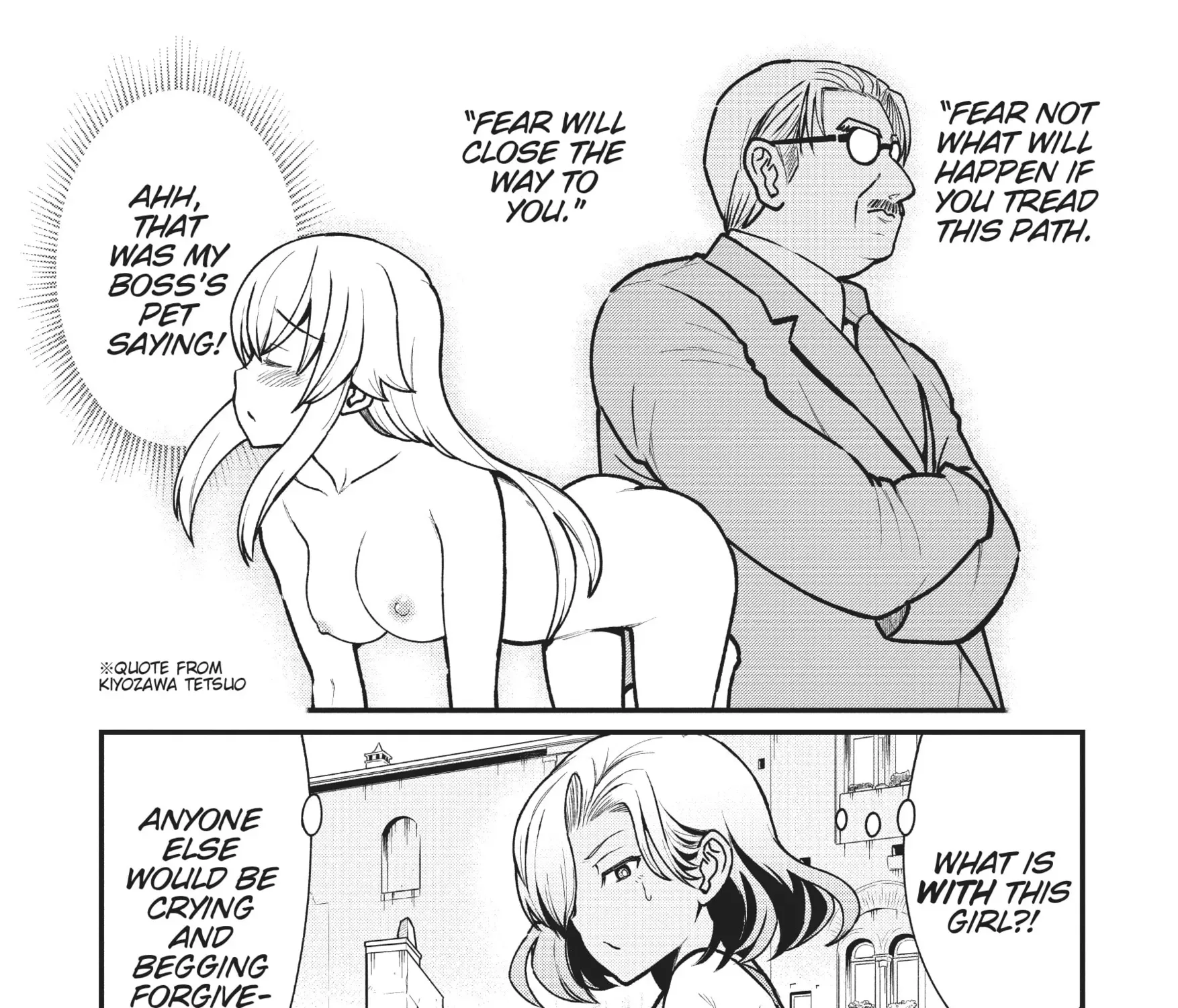 Becoming a Princess Knight and Working at a Yuri Brothel Chapter 3 page 21 - 