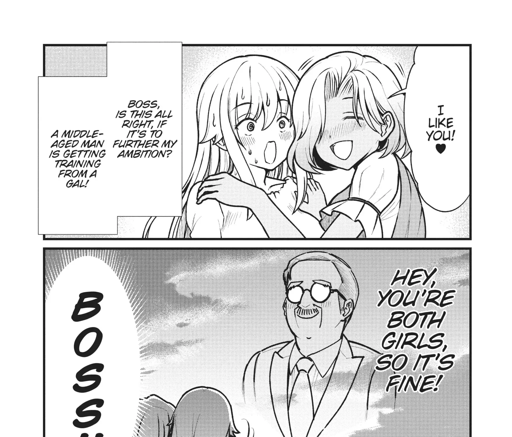 Becoming a Princess Knight and Working at a Yuri Brothel Chapter 3 page 37 - 