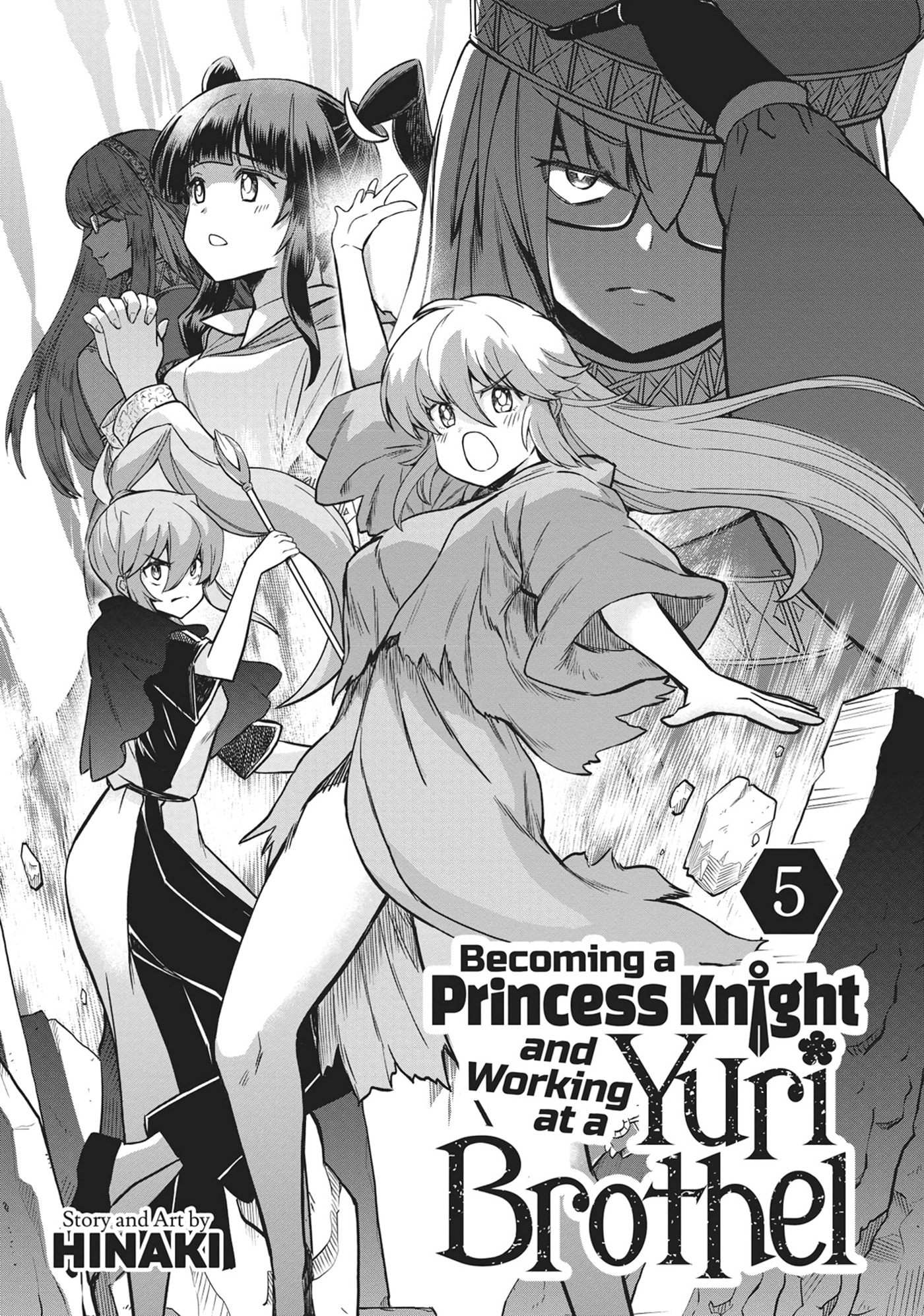 Becoming a Princess Knight and Working at a Yuri Brothel Chapter 30 page 2 - 