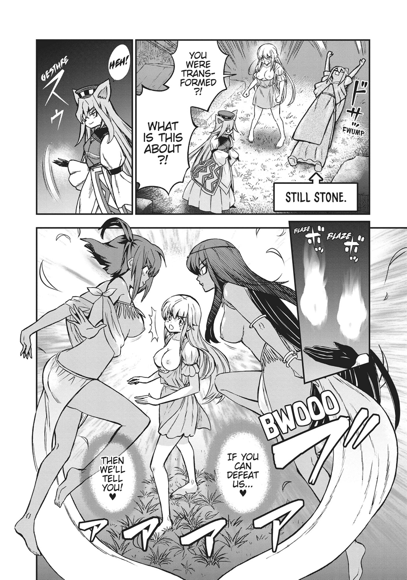 Becoming a Princess Knight and Working at a Yuri Brothel Chapter 30 page 11 - 