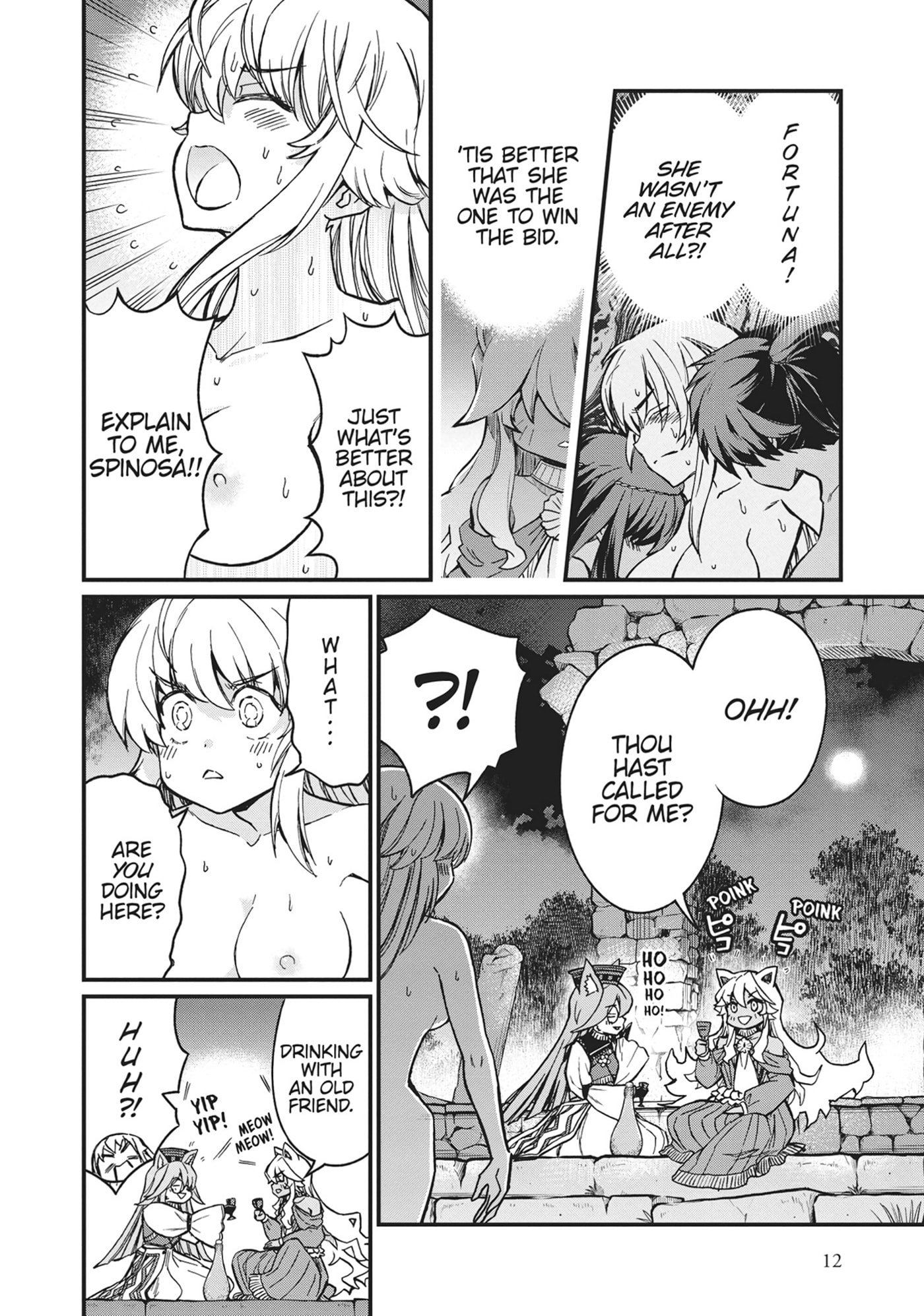 Becoming a Princess Knight and Working at a Yuri Brothel Chapter 30 page 13 - 