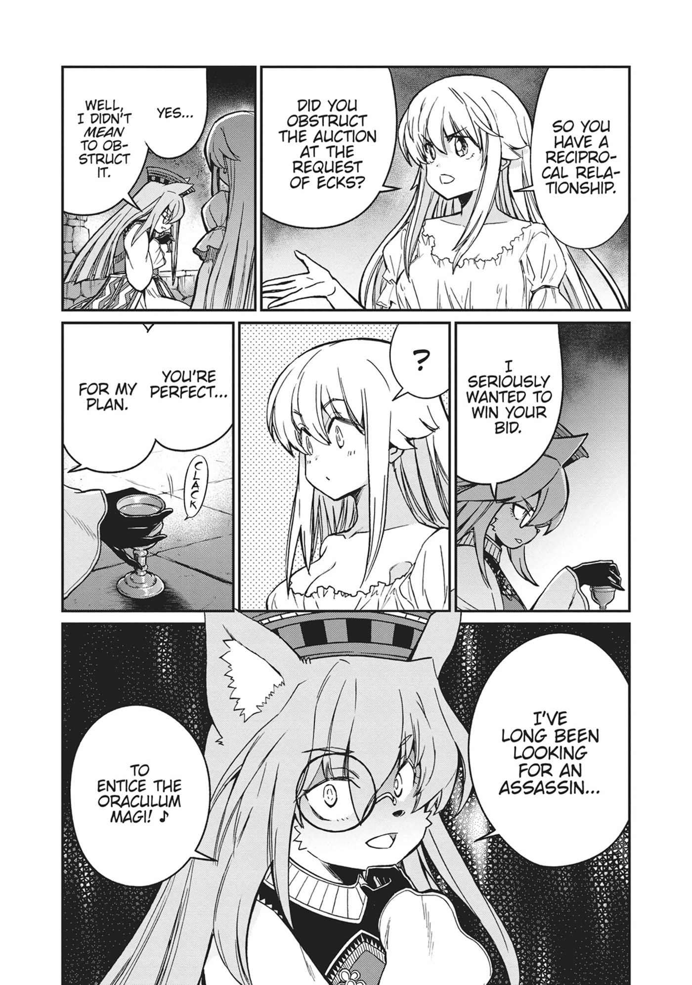 Becoming a Princess Knight and Working at a Yuri Brothel Chapter 30 page 15 - 
