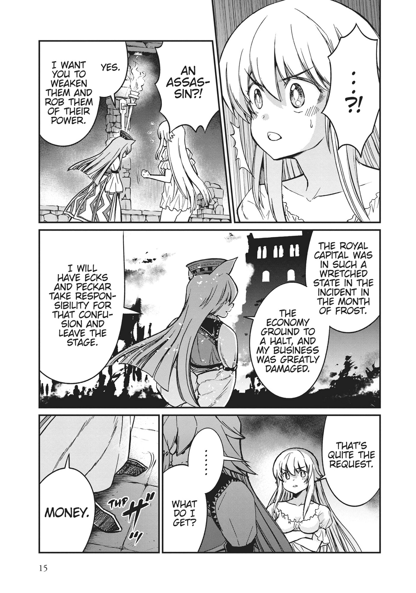 Becoming a Princess Knight and Working at a Yuri Brothel Chapter 30 page 16 - 