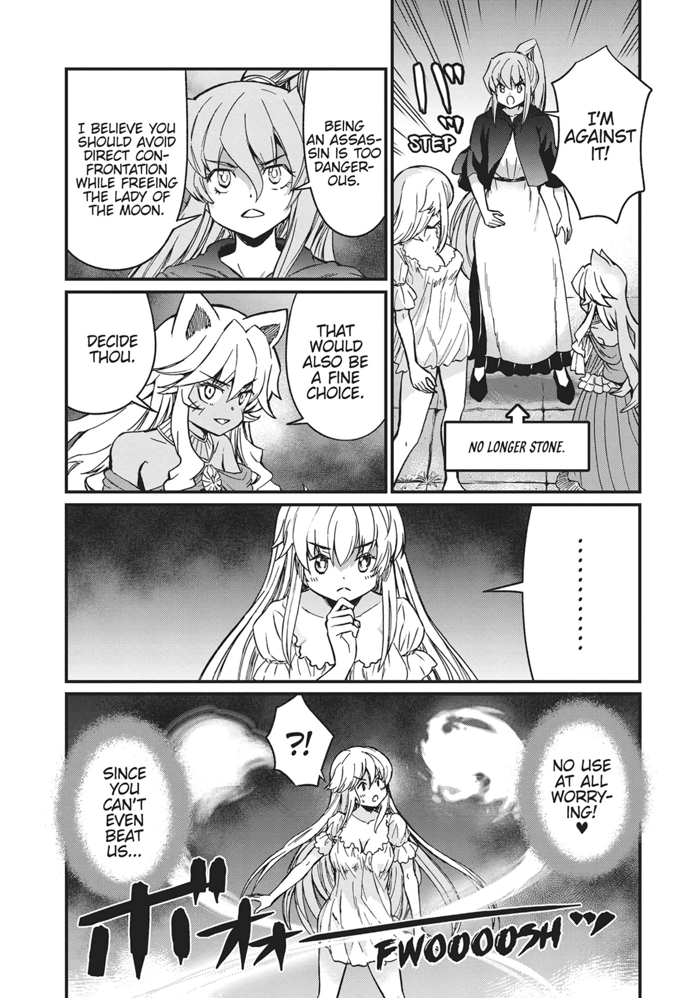 Becoming a Princess Knight and Working at a Yuri Brothel Chapter 30 page 18 - 