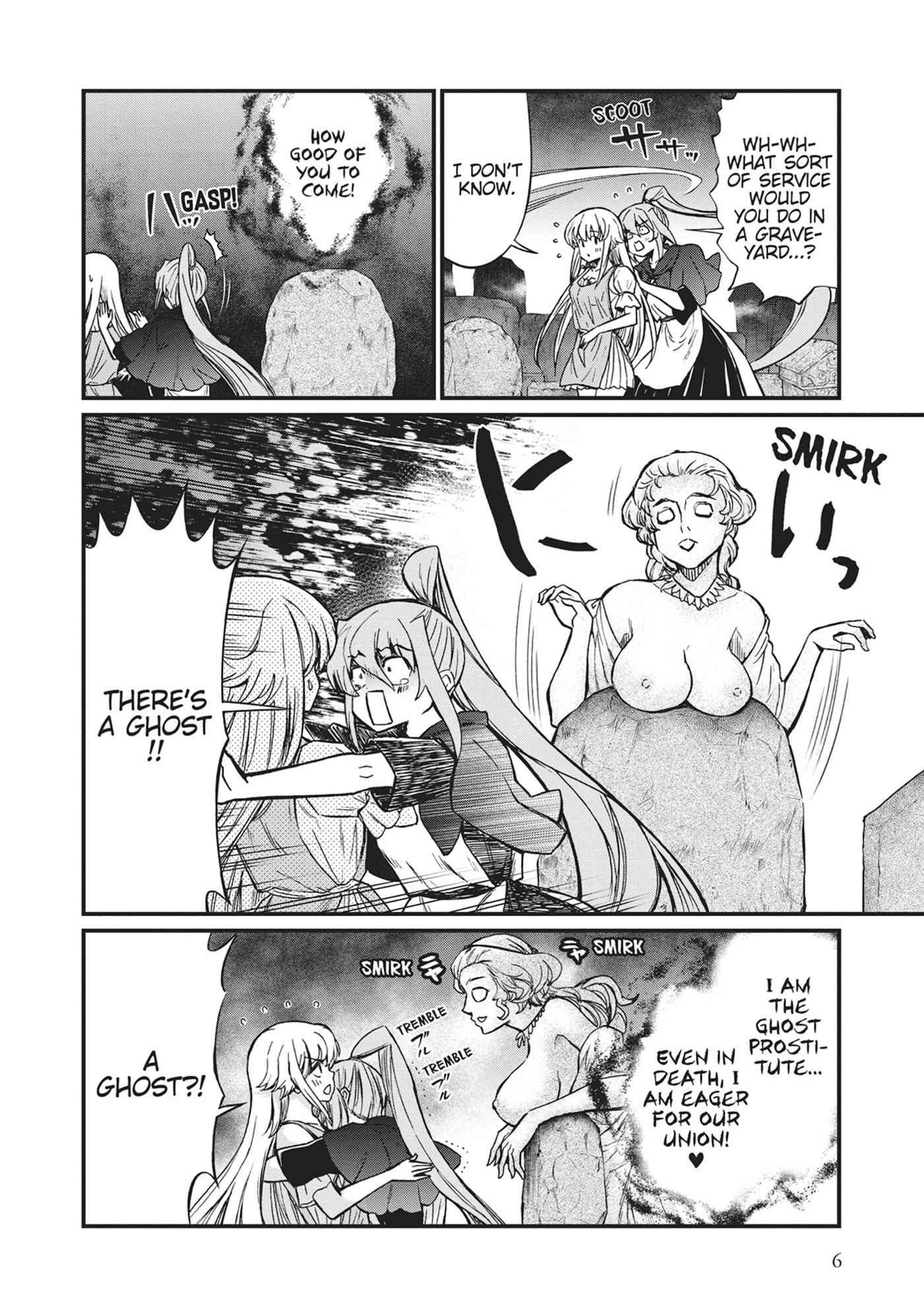 Becoming a Princess Knight and Working at a Yuri Brothel Chapter 30 page 7 - 