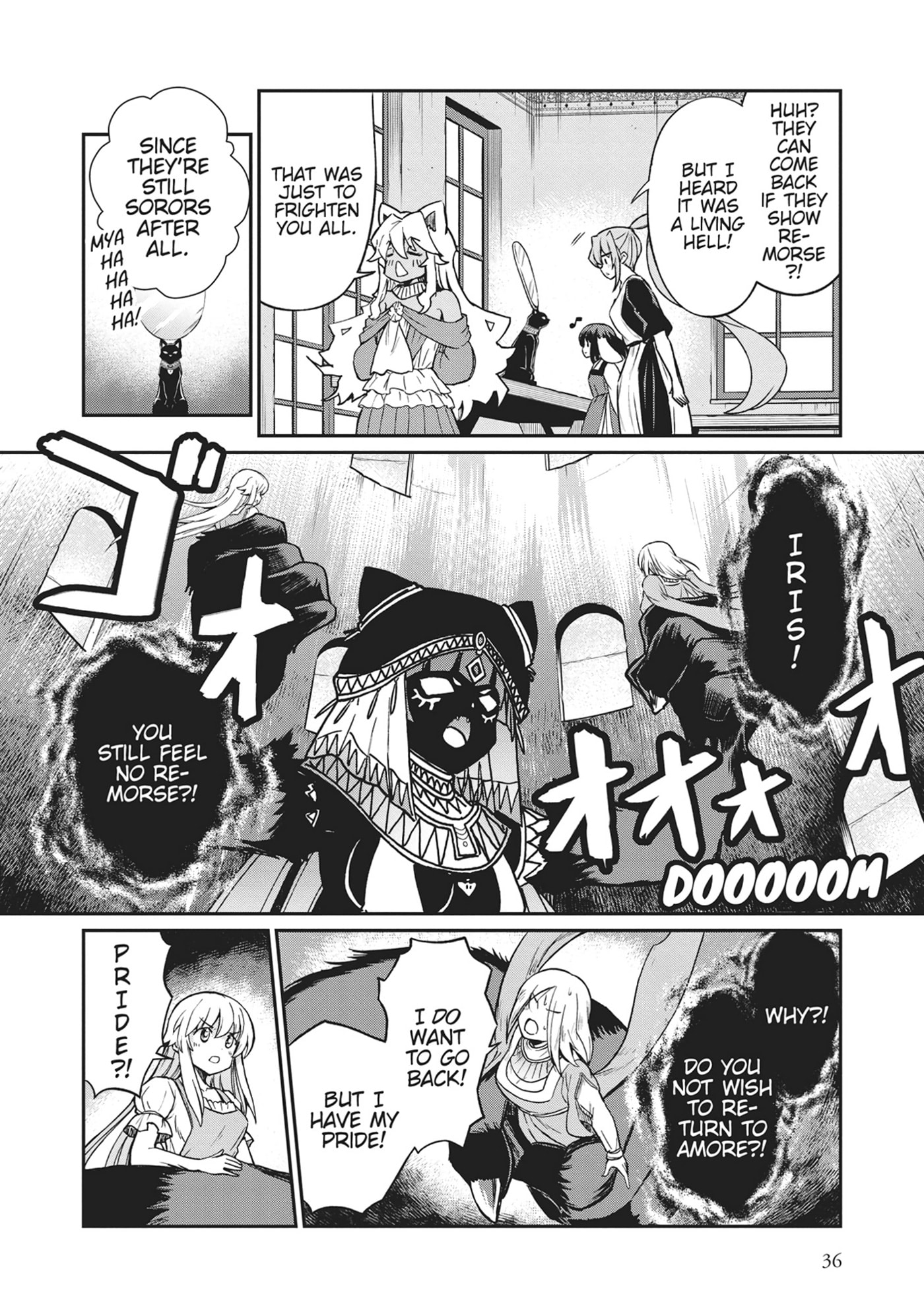 Becoming a Princess Knight and Working at a Yuri Brothel Chapter 31 page 12 - 
