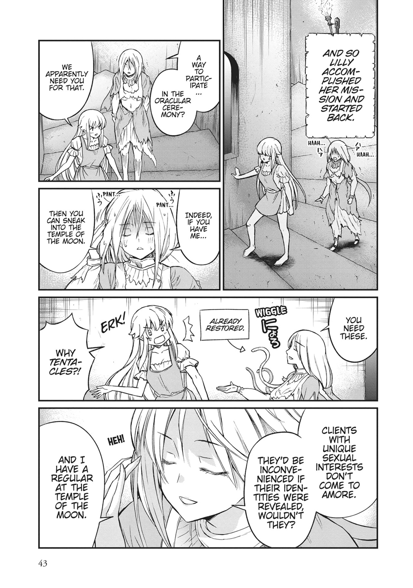 Becoming a Princess Knight and Working at a Yuri Brothel Chapter 31 page 19 - 