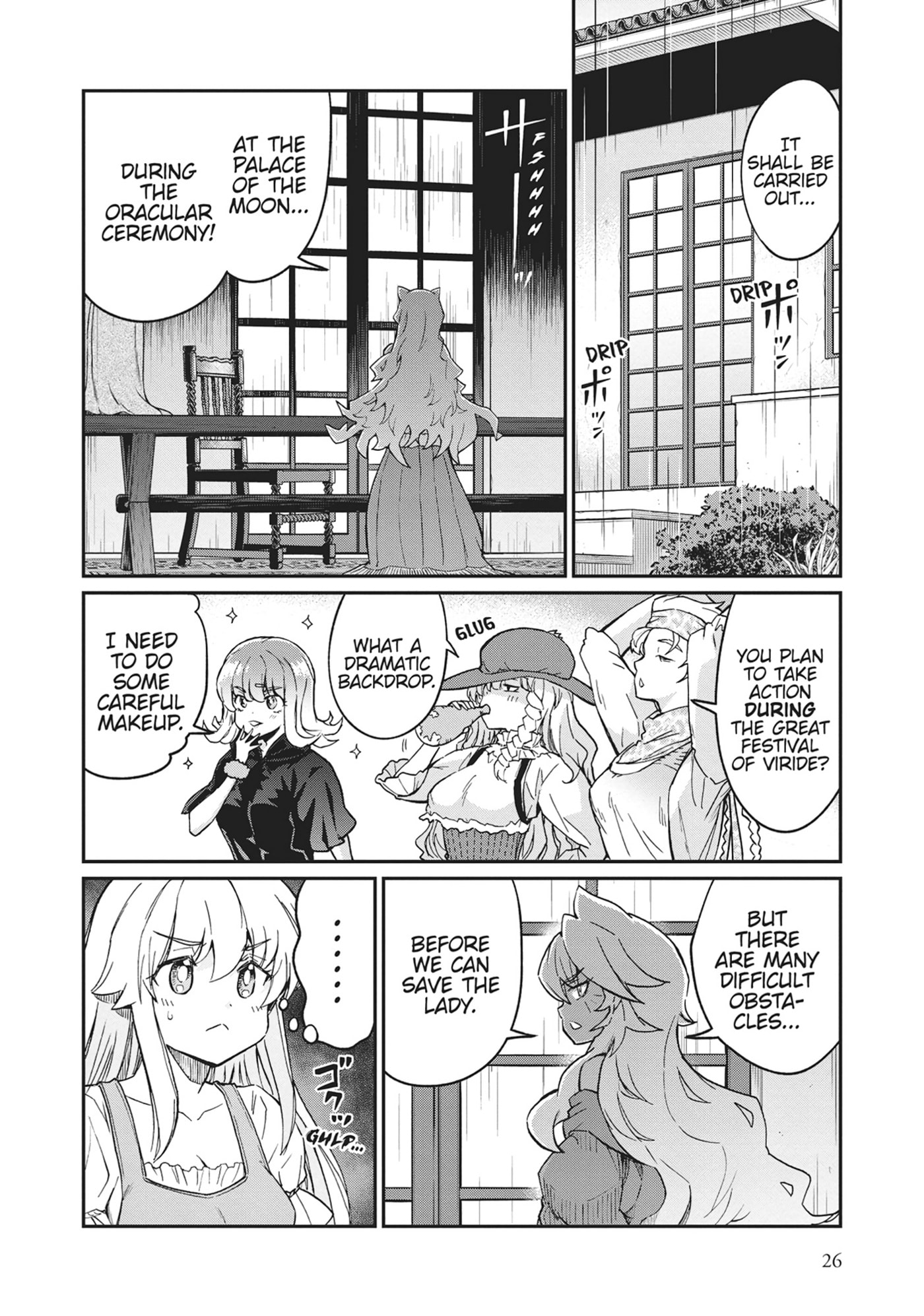 Becoming a Princess Knight and Working at a Yuri Brothel Chapter 31 page 3 - 