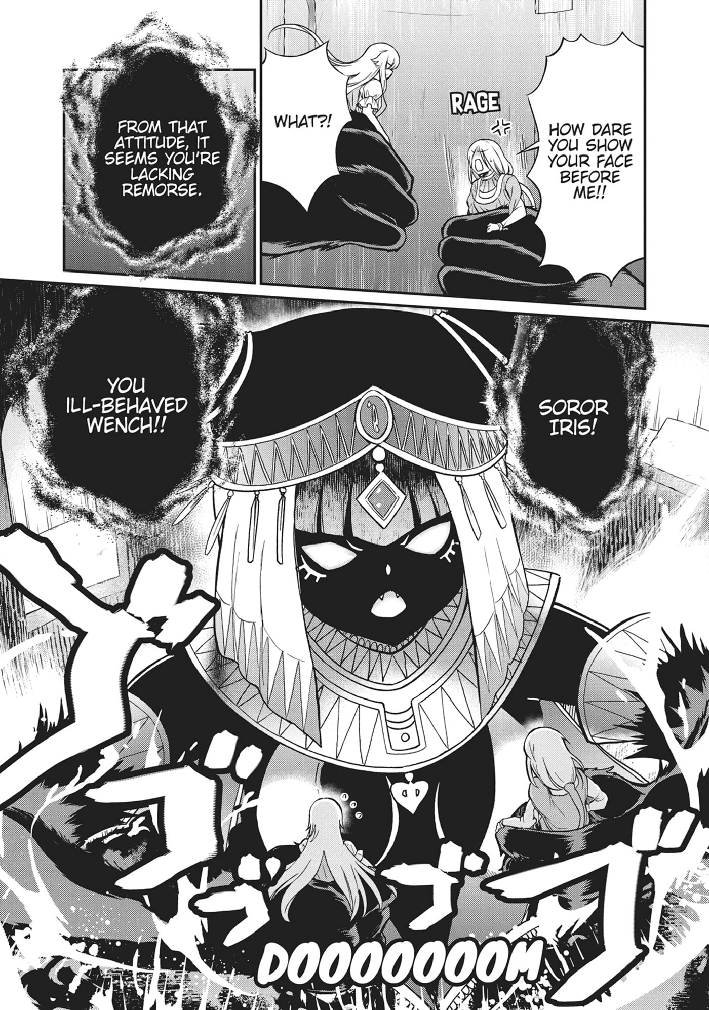 Becoming a Princess Knight and Working at a Yuri Brothel Chapter 31 page 10 - 