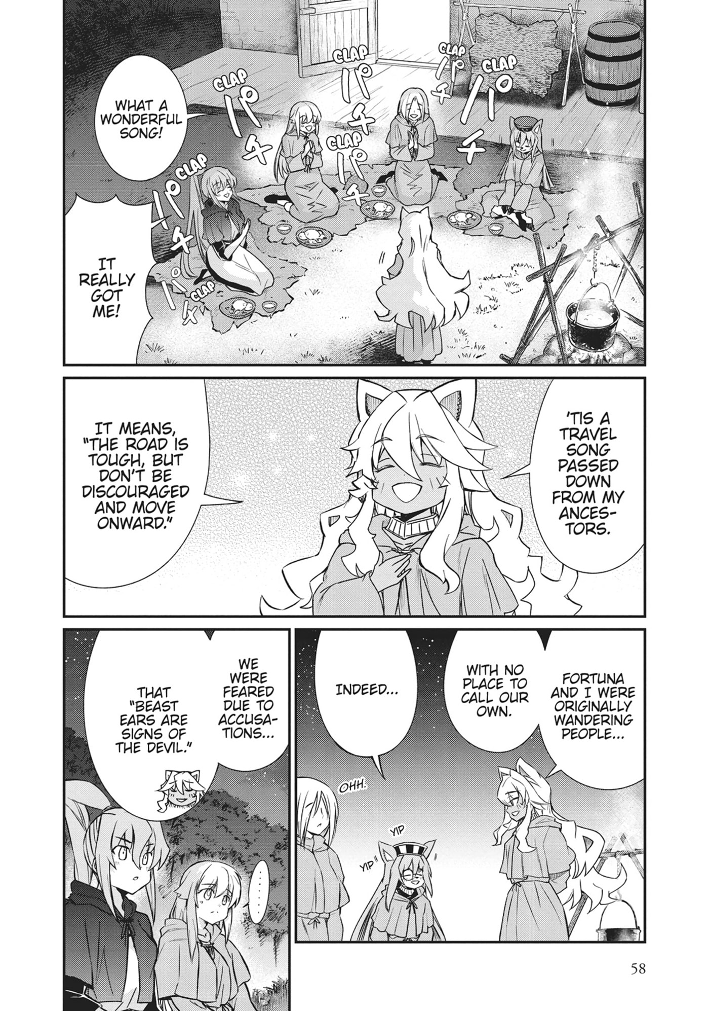 Becoming a Princess Knight and Working at a Yuri Brothel Chapter 32 page 14 - 