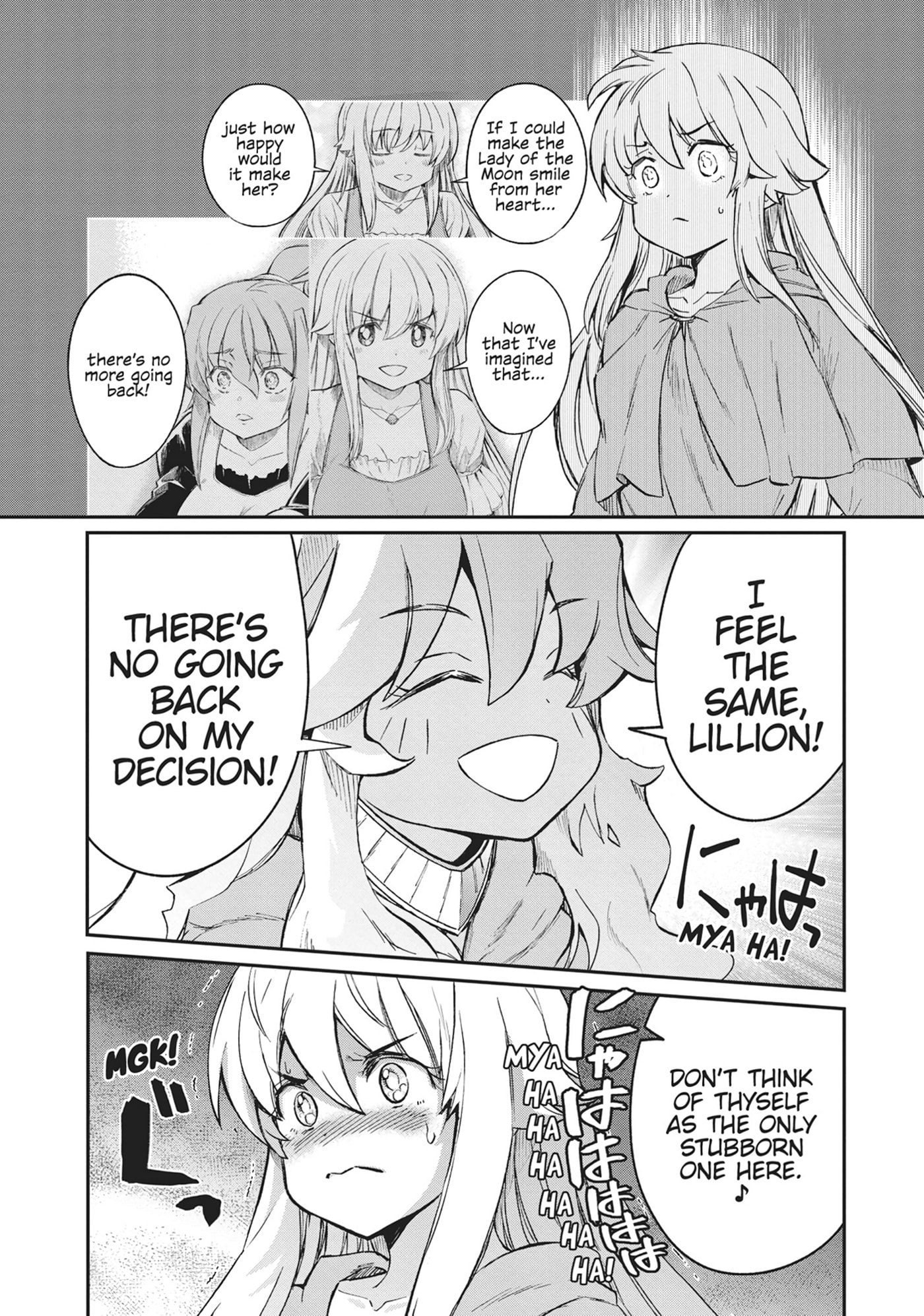 Becoming a Princess Knight and Working at a Yuri Brothel Chapter 32 page 21 - 