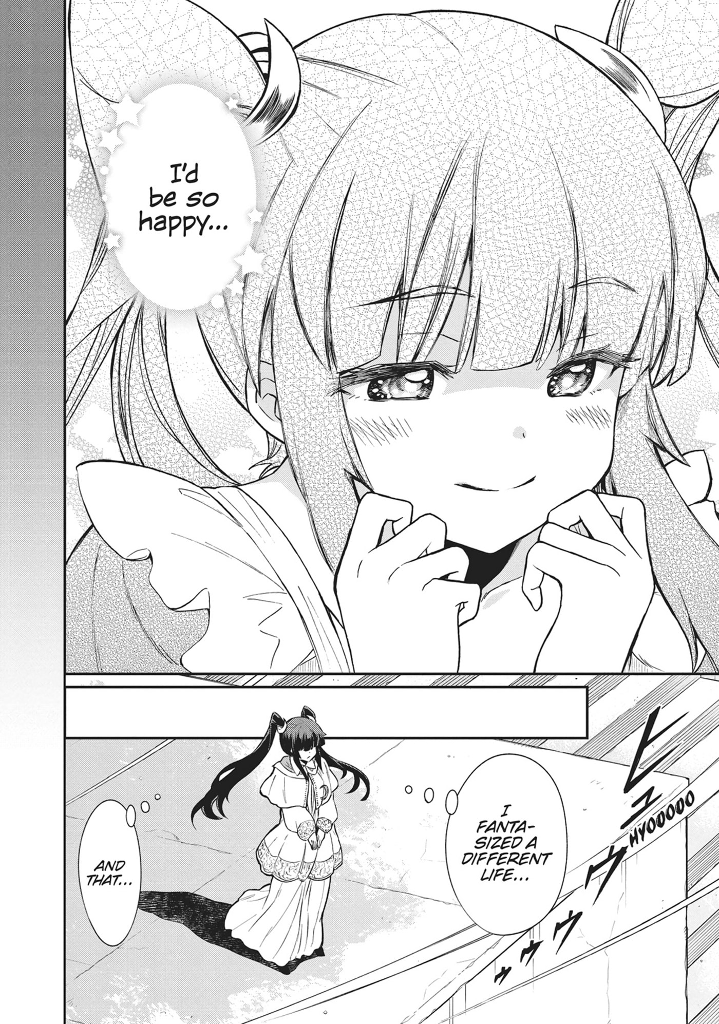 Becoming a Princess Knight and Working at a Yuri Brothel Chapter 32 page 6 - 