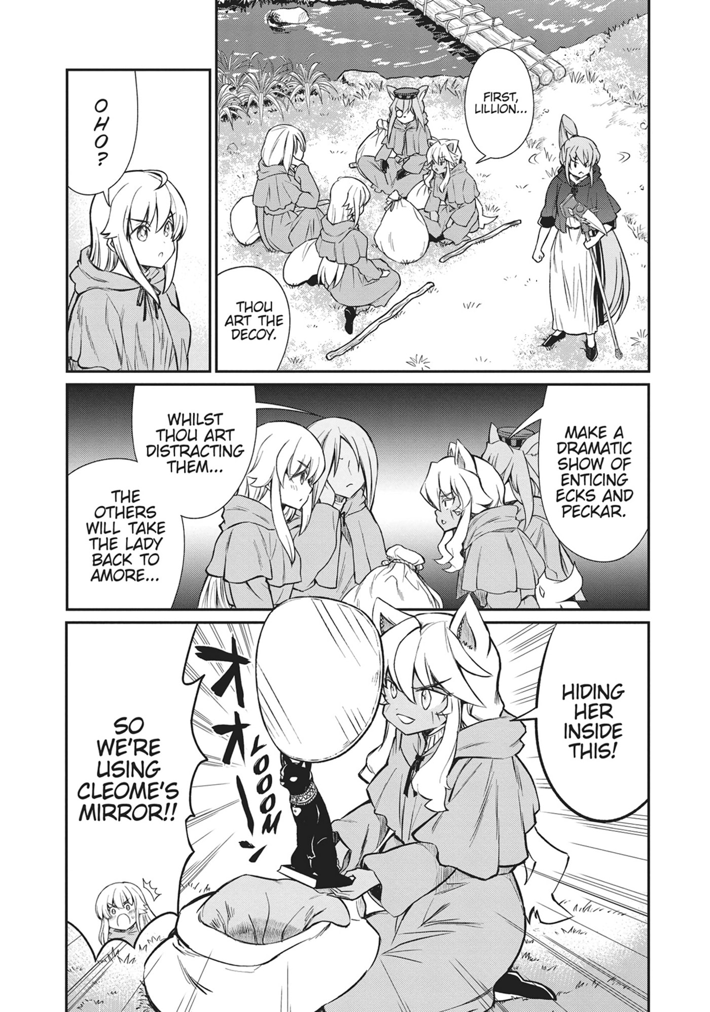 Becoming a Princess Knight and Working at a Yuri Brothel Chapter 32 page 9 - 