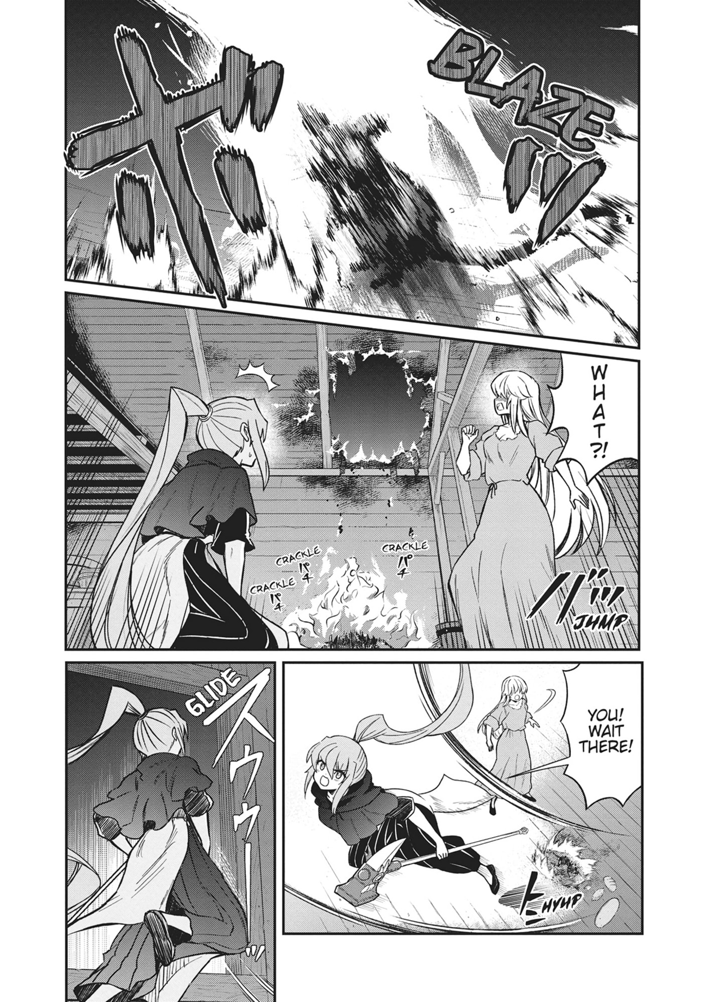 Becoming a Princess Knight and Working at a Yuri Brothel Chapter 33 page 11 - 