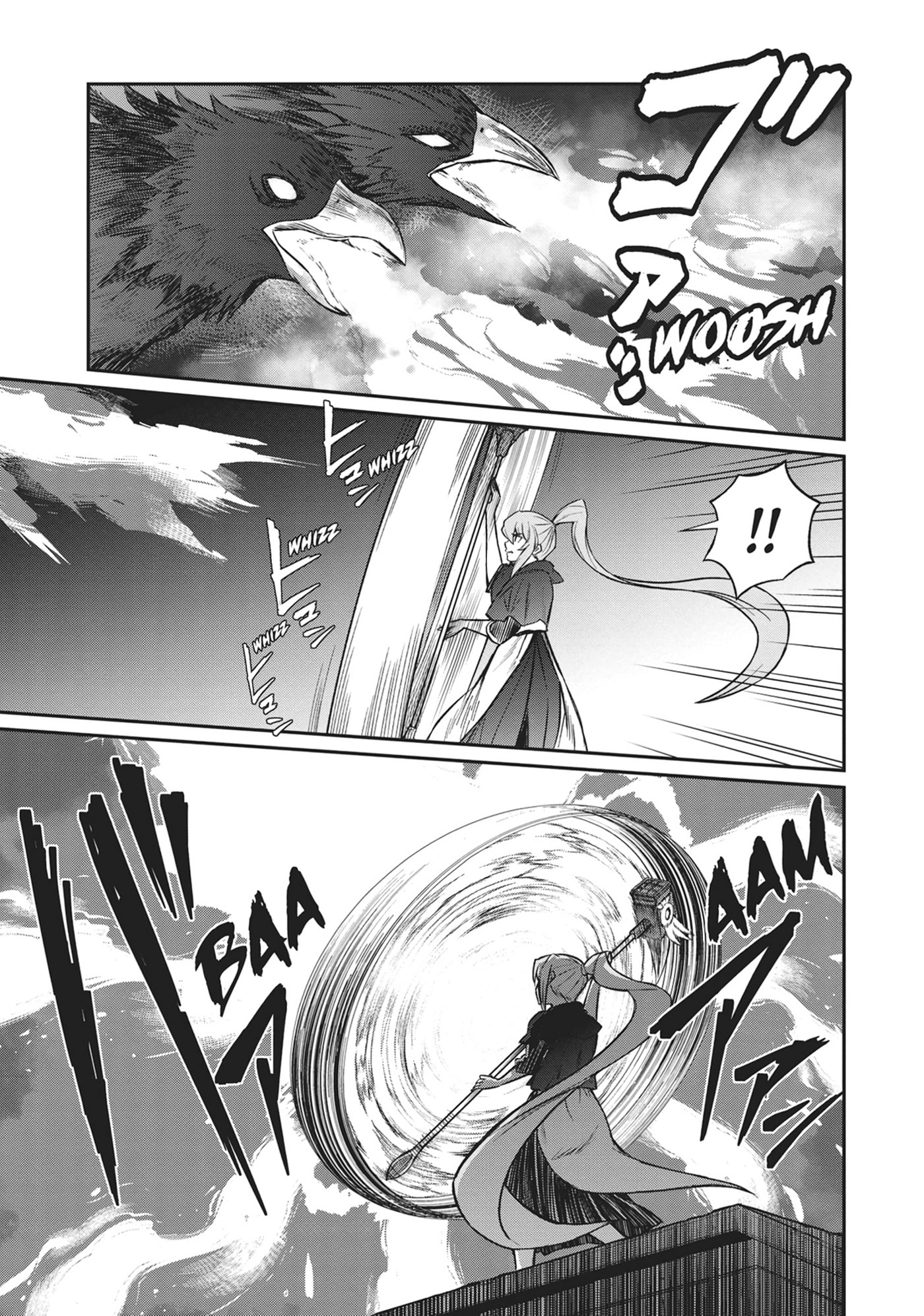 Becoming a Princess Knight and Working at a Yuri Brothel Chapter 33 page 13 - 