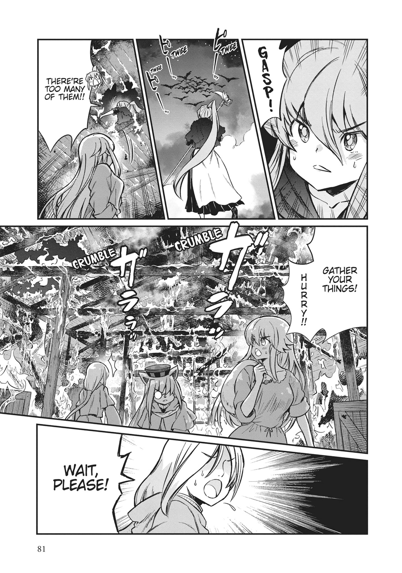 Becoming a Princess Knight and Working at a Yuri Brothel Chapter 33 page 15 - 
