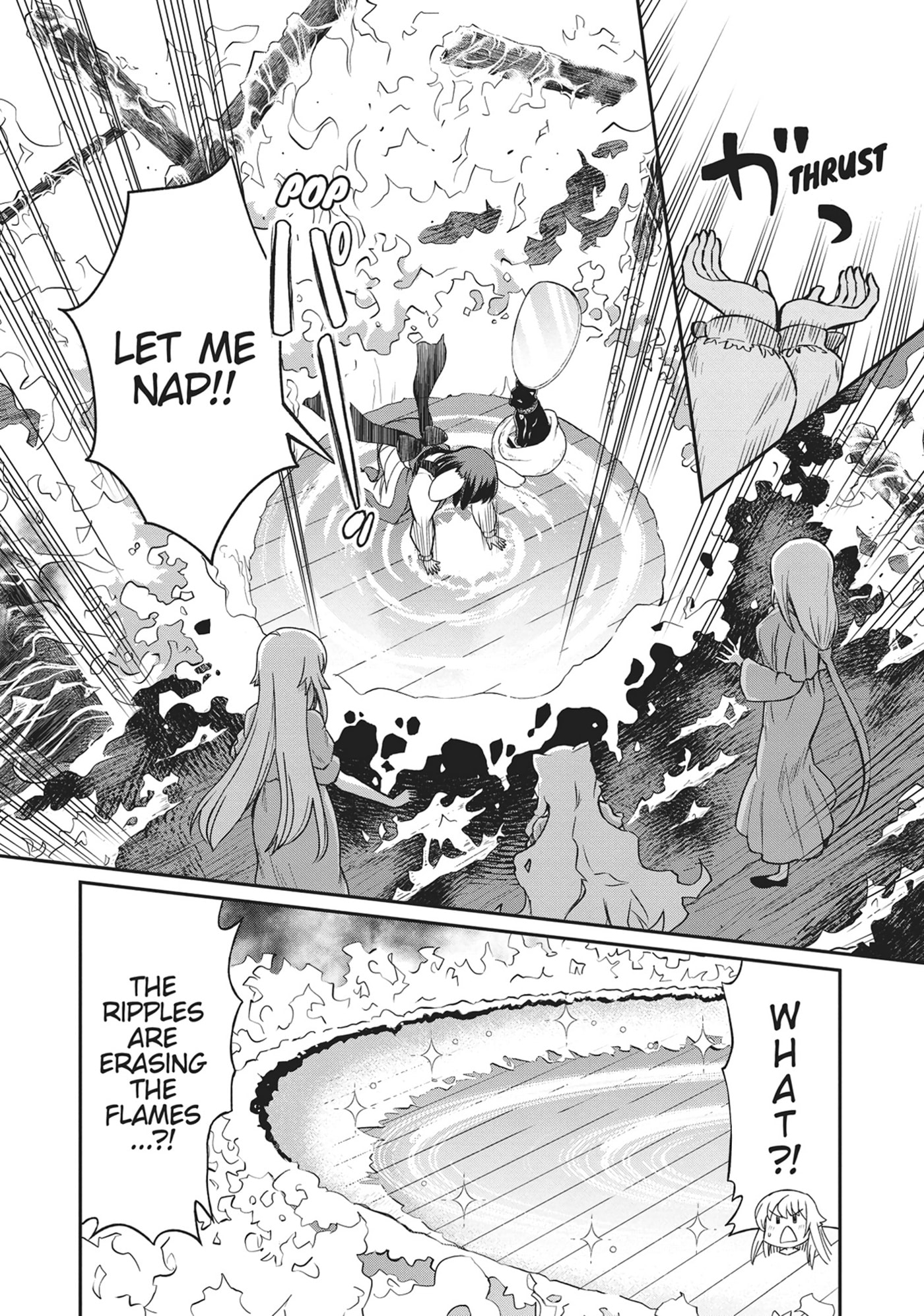 Becoming a Princess Knight and Working at a Yuri Brothel Chapter 33 page 18 - 
