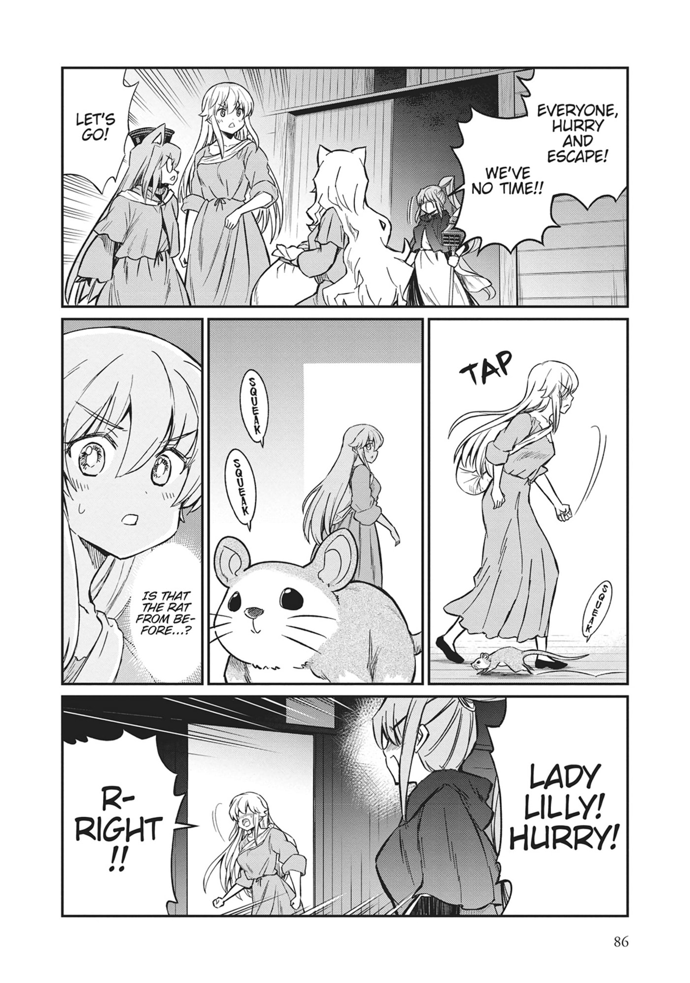 Becoming a Princess Knight and Working at a Yuri Brothel Chapter 33 page 20 - 