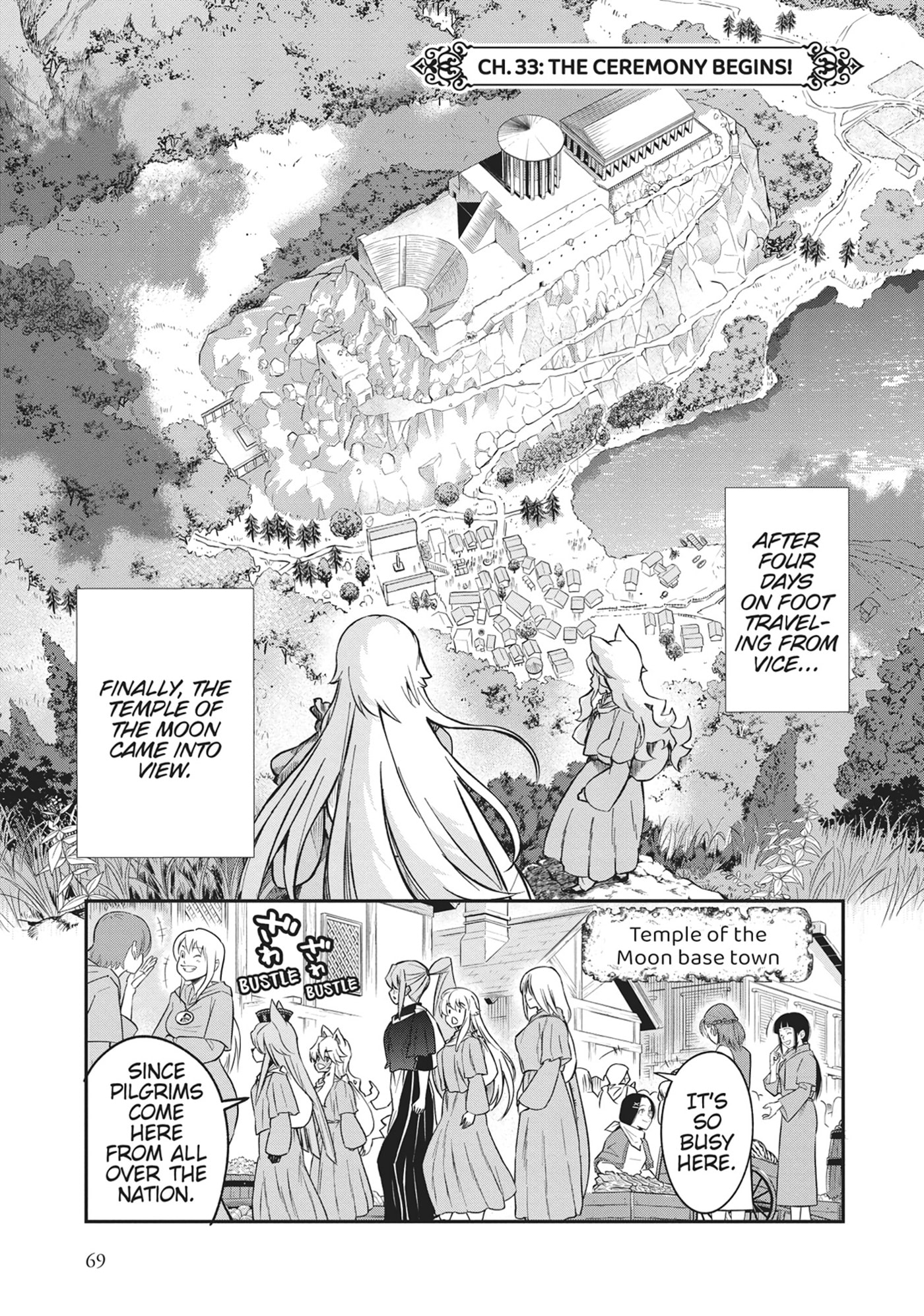 Becoming a Princess Knight and Working at a Yuri Brothel Chapter 33 page 3 - 