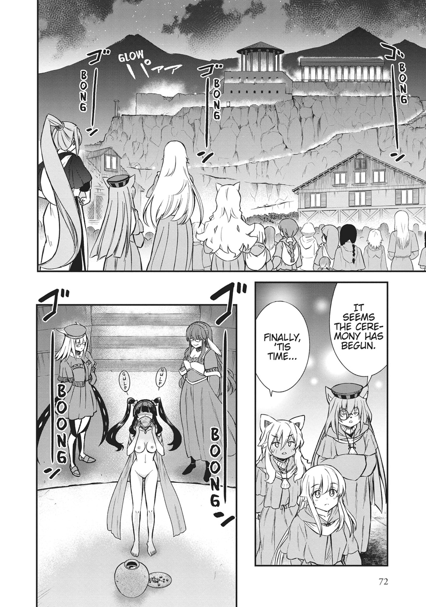 Becoming a Princess Knight and Working at a Yuri Brothel Chapter 33 page 6 - 