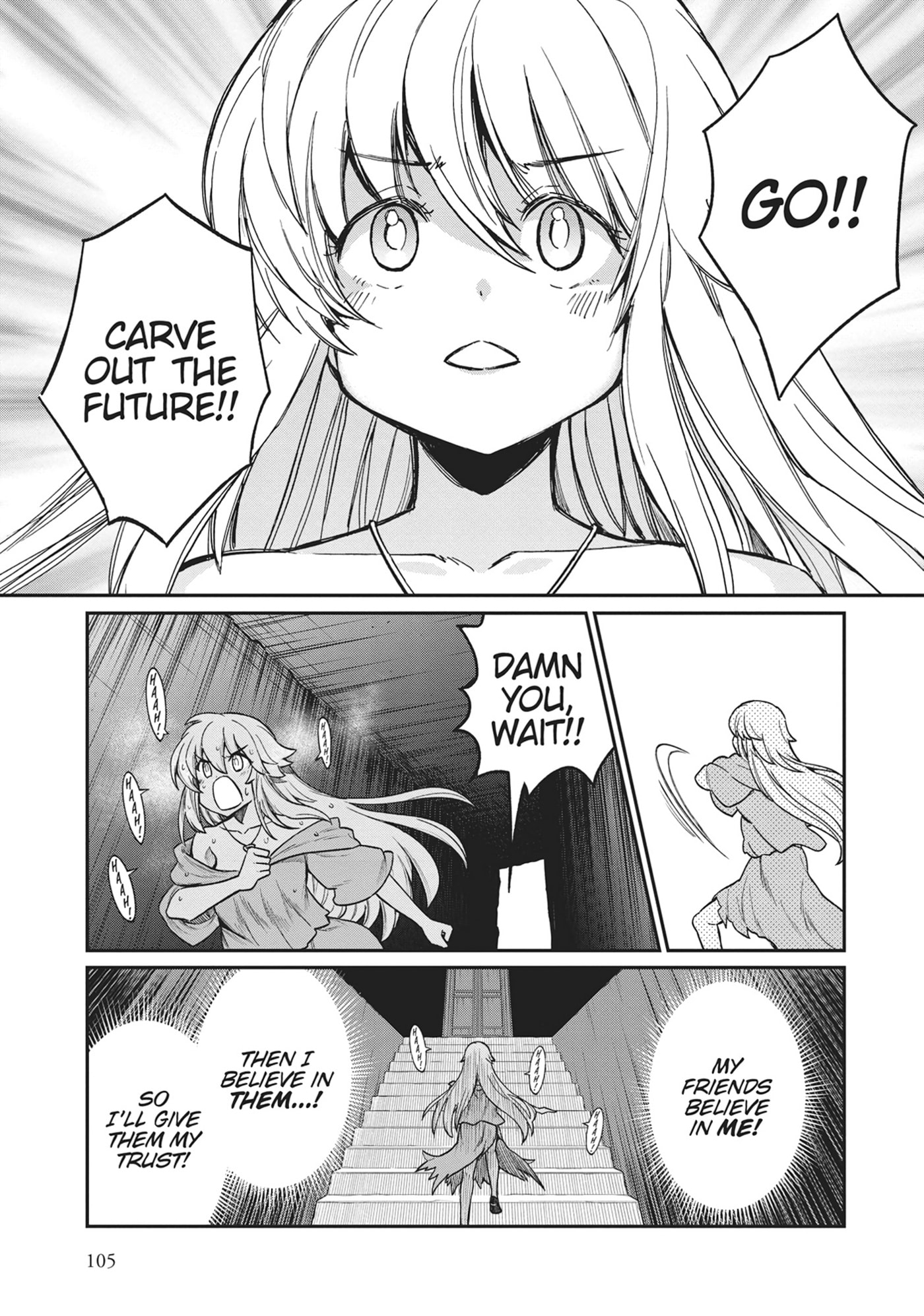 Becoming a Princess Knight and Working at a Yuri Brothel Chapter 34 page 17 - 