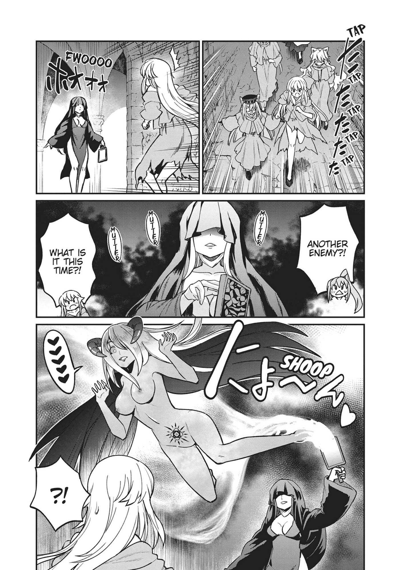 Becoming a Princess Knight and Working at a Yuri Brothel Chapter 34 page 4 - 