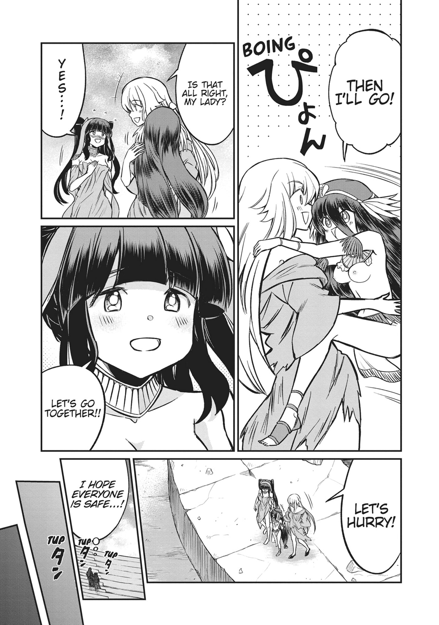 Becoming a Princess Knight and Working at a Yuri Brothel Chapter 35 page 21 - 