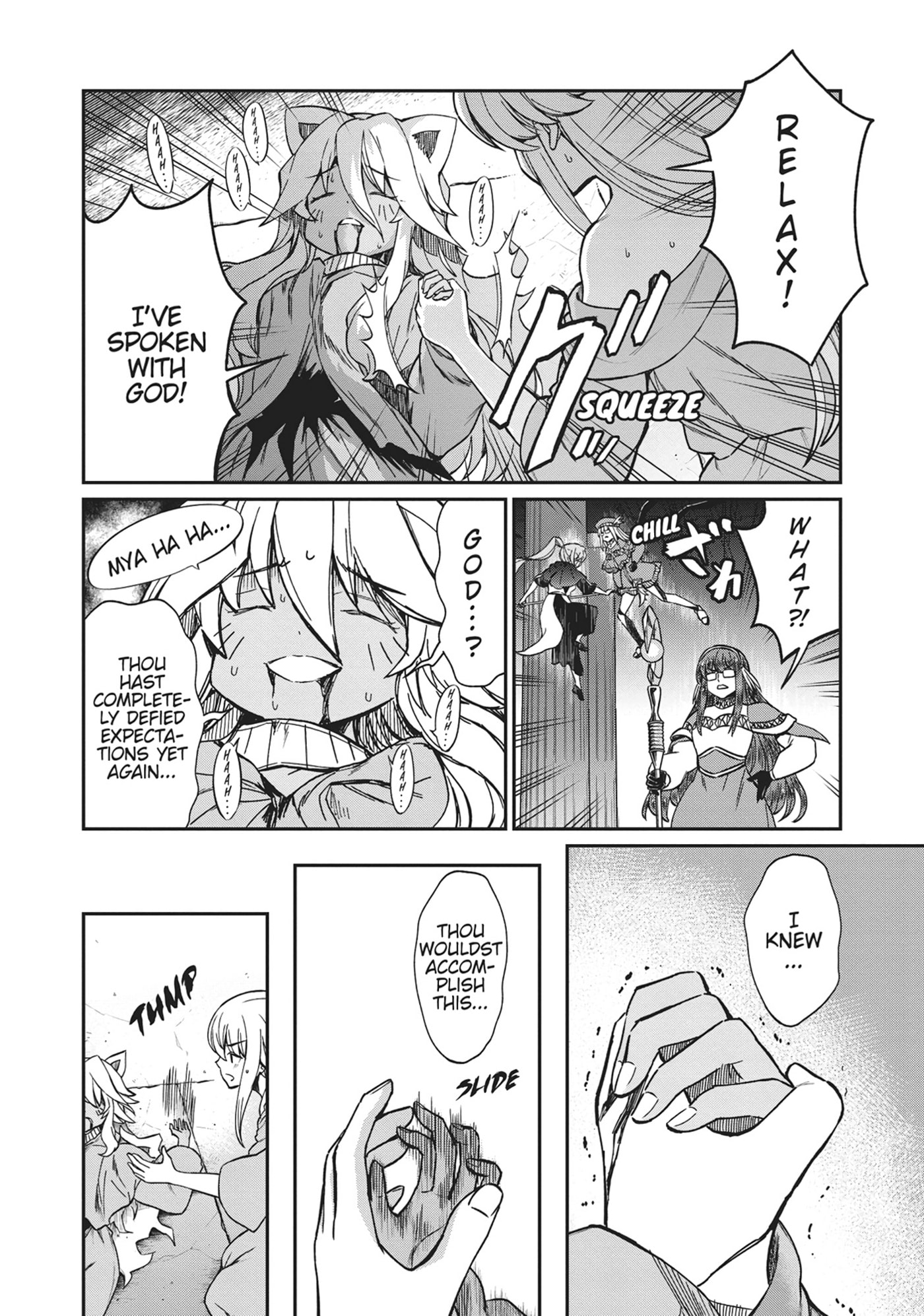 Becoming a Princess Knight and Working at a Yuri Brothel Chapter 36 page 2 - 