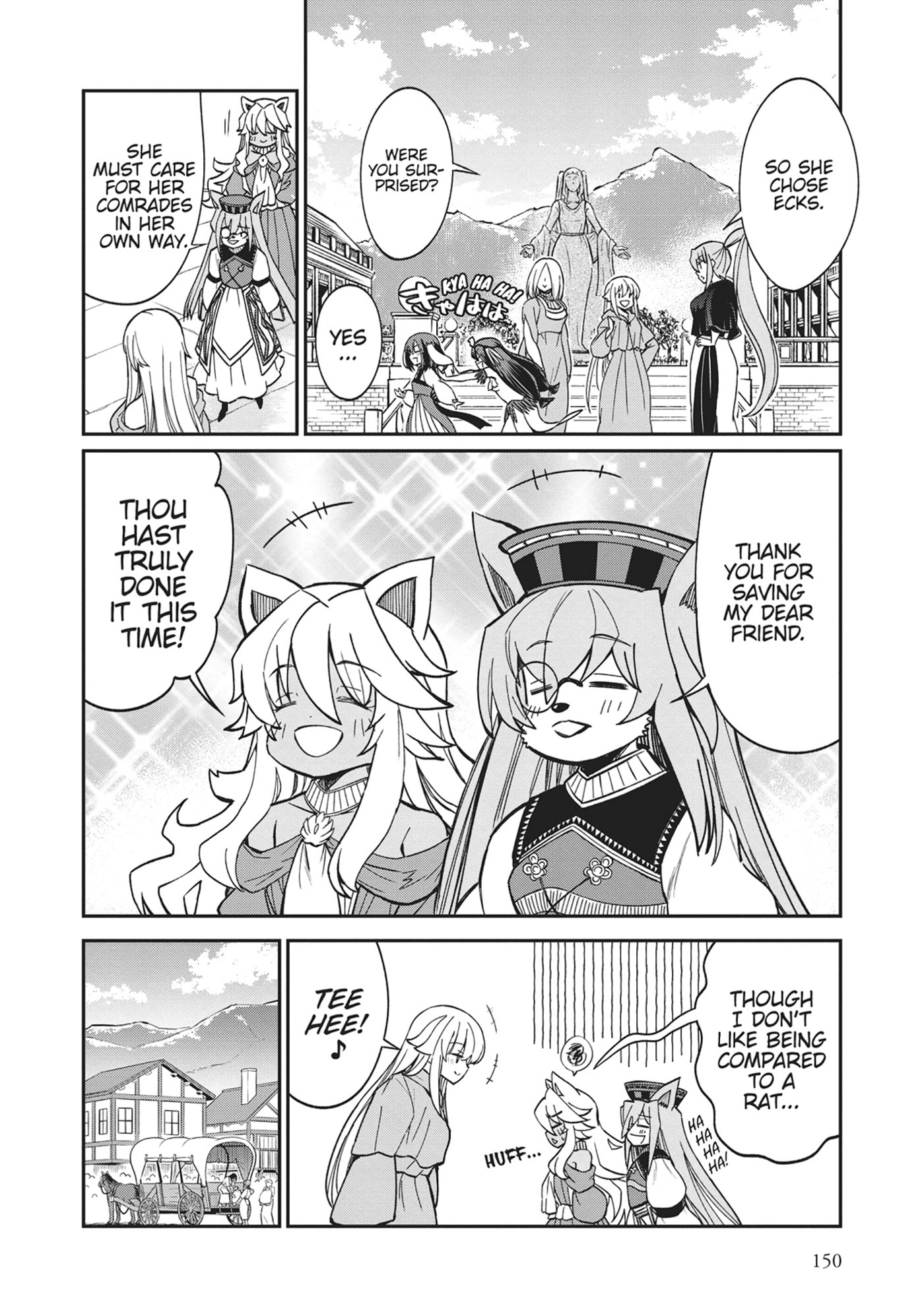 Becoming a Princess Knight and Working at a Yuri Brothel Chapter 36 page 15 - 
