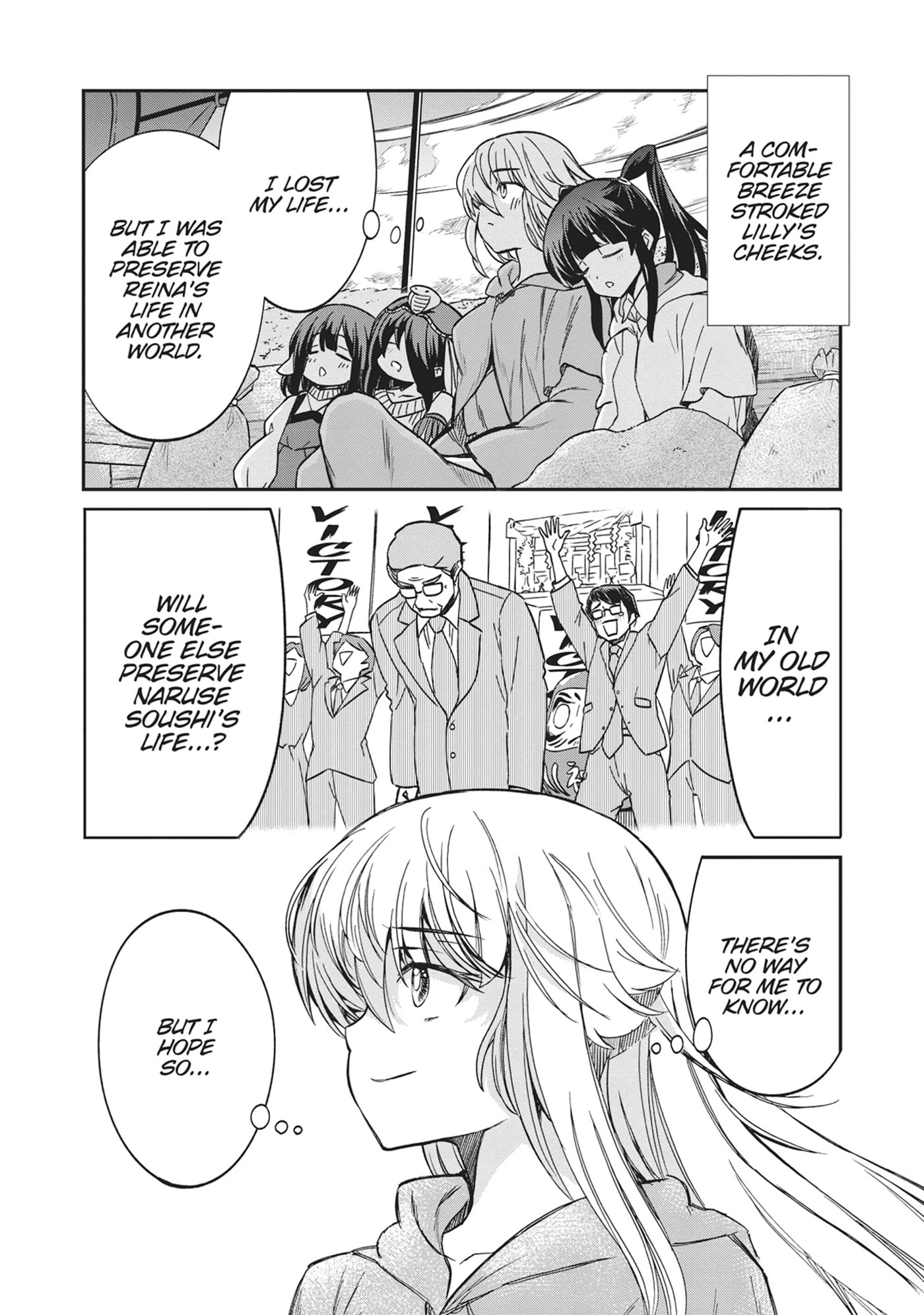 Becoming a Princess Knight and Working at a Yuri Brothel Chapter 36 page 21 - 