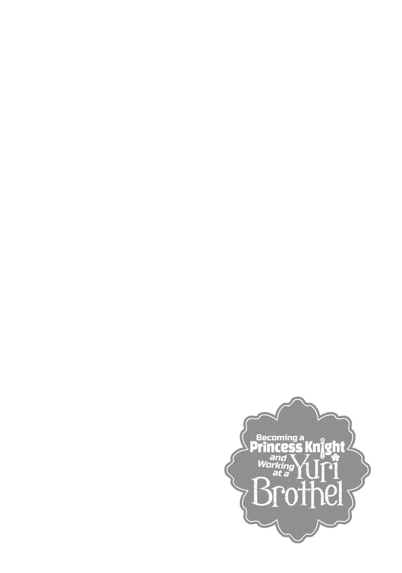 Becoming a Princess Knight and Working at a Yuri Brothel Chapter 36 page 24 - 