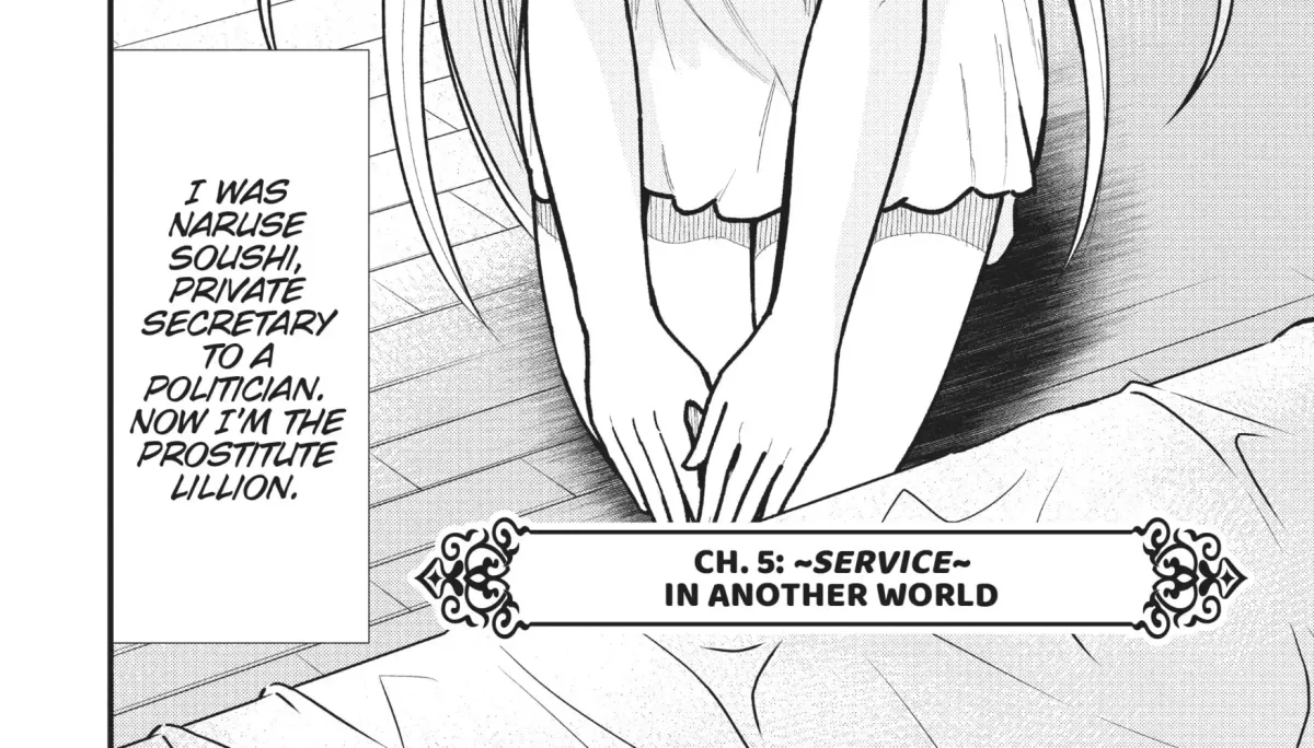 Becoming a Princess Knight and Working at a Yuri Brothel Chapter 5 page 4 - 