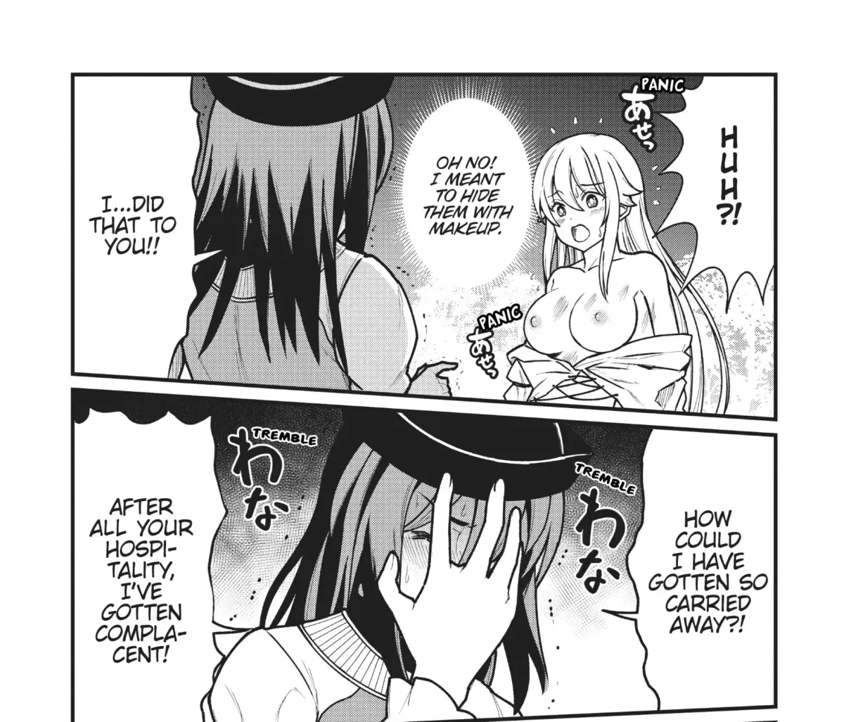 Becoming a Princess Knight and Working at a Yuri Brothel Chapter 5 page 37 - 