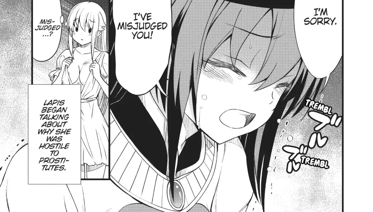Becoming a Princess Knight and Working at a Yuri Brothel Chapter 6 page 2 - 