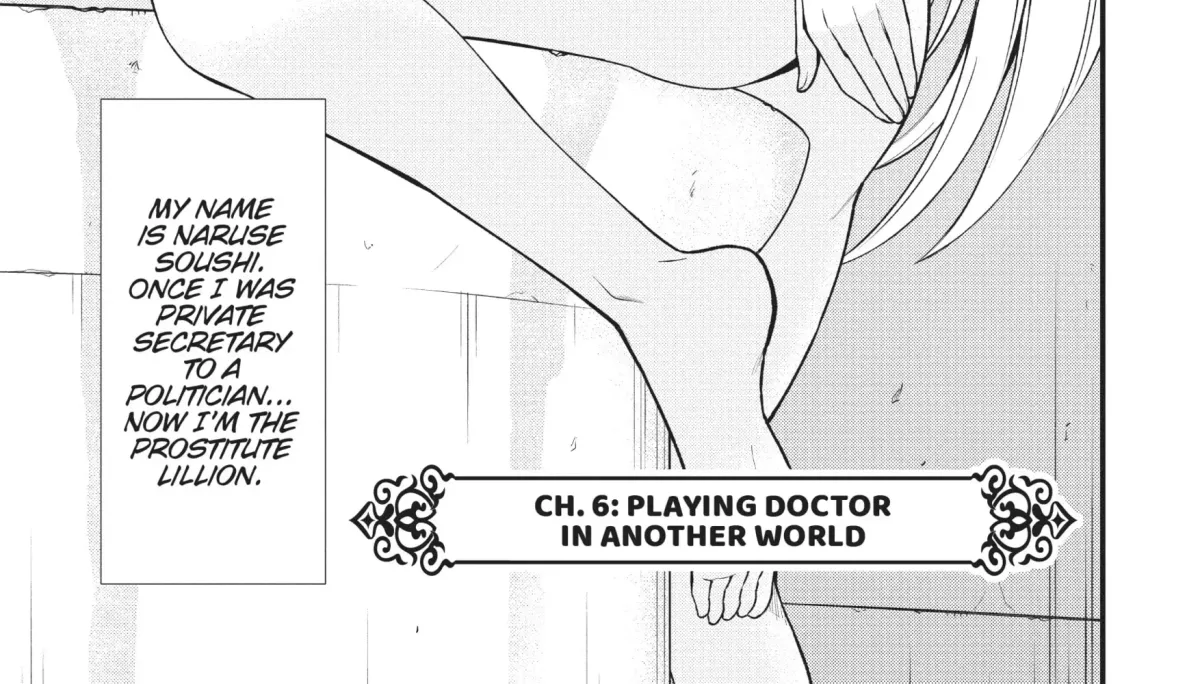 Becoming a Princess Knight and Working at a Yuri Brothel Chapter 6 page 6 - 