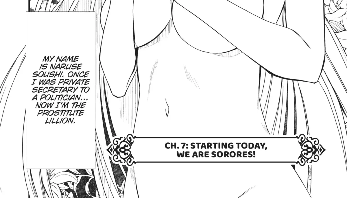 Becoming a Princess Knight and Working at a Yuri Brothel Chapter 7 page 8 - 