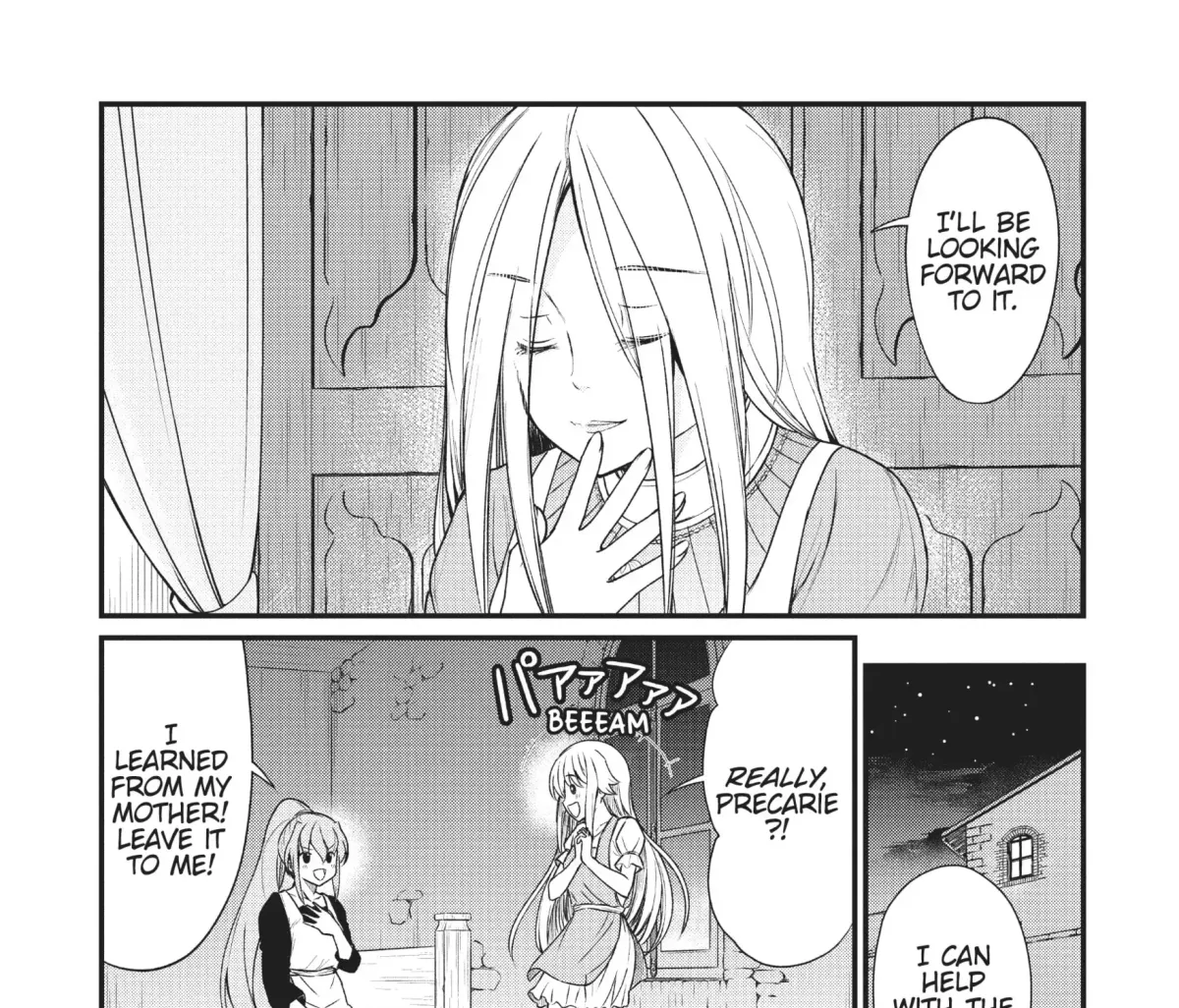 Becoming a Princess Knight and Working at a Yuri Brothel Chapter 8 page 19 - 