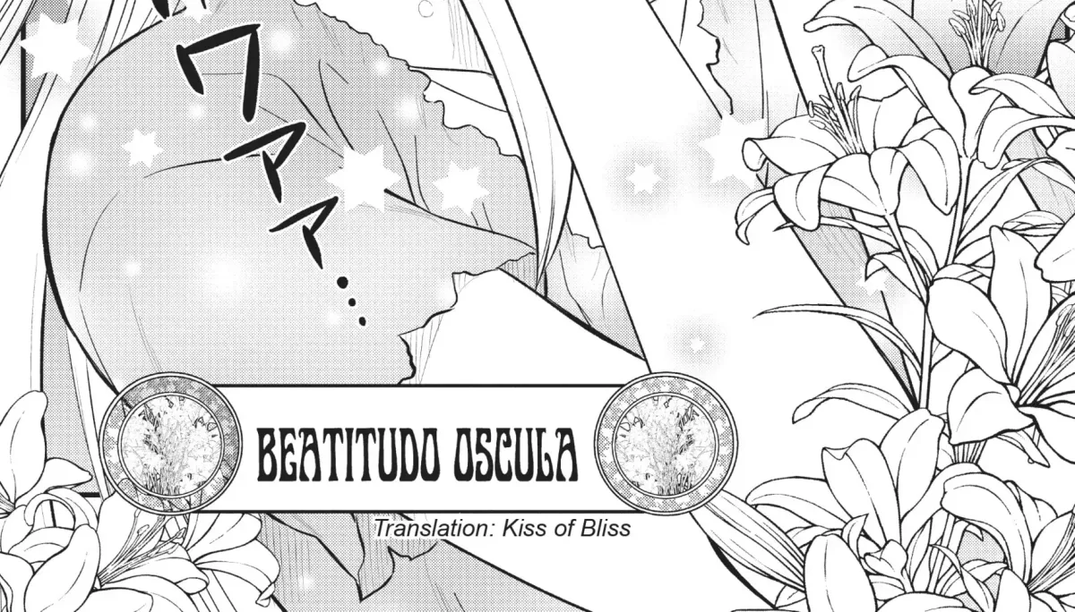 Becoming a Princess Knight and Working at a Yuri Brothel Chapter 9 page 24 - 