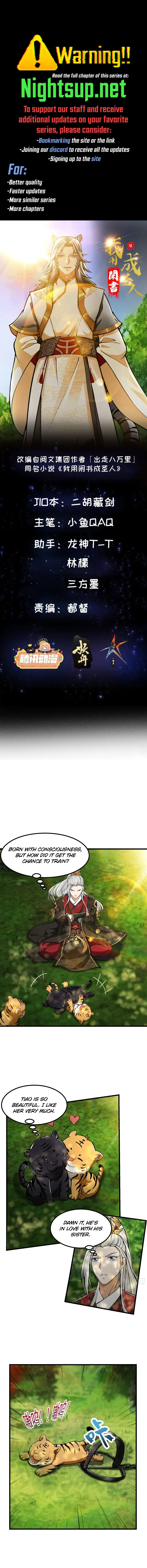 Becoming a Saint by Leisure Reading Chapter 14 page 1 - 