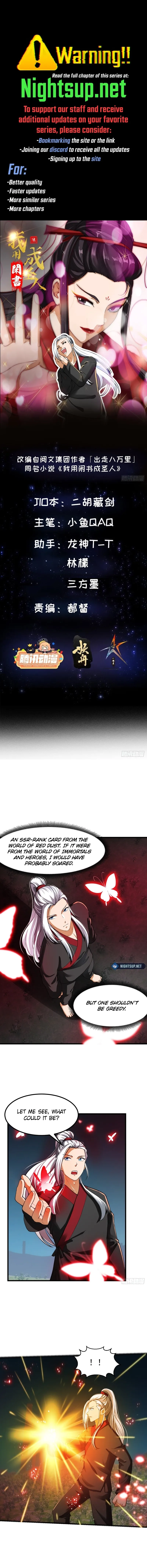 Becoming a Saint by Leisure Reading Chapter 19 page 1 - 